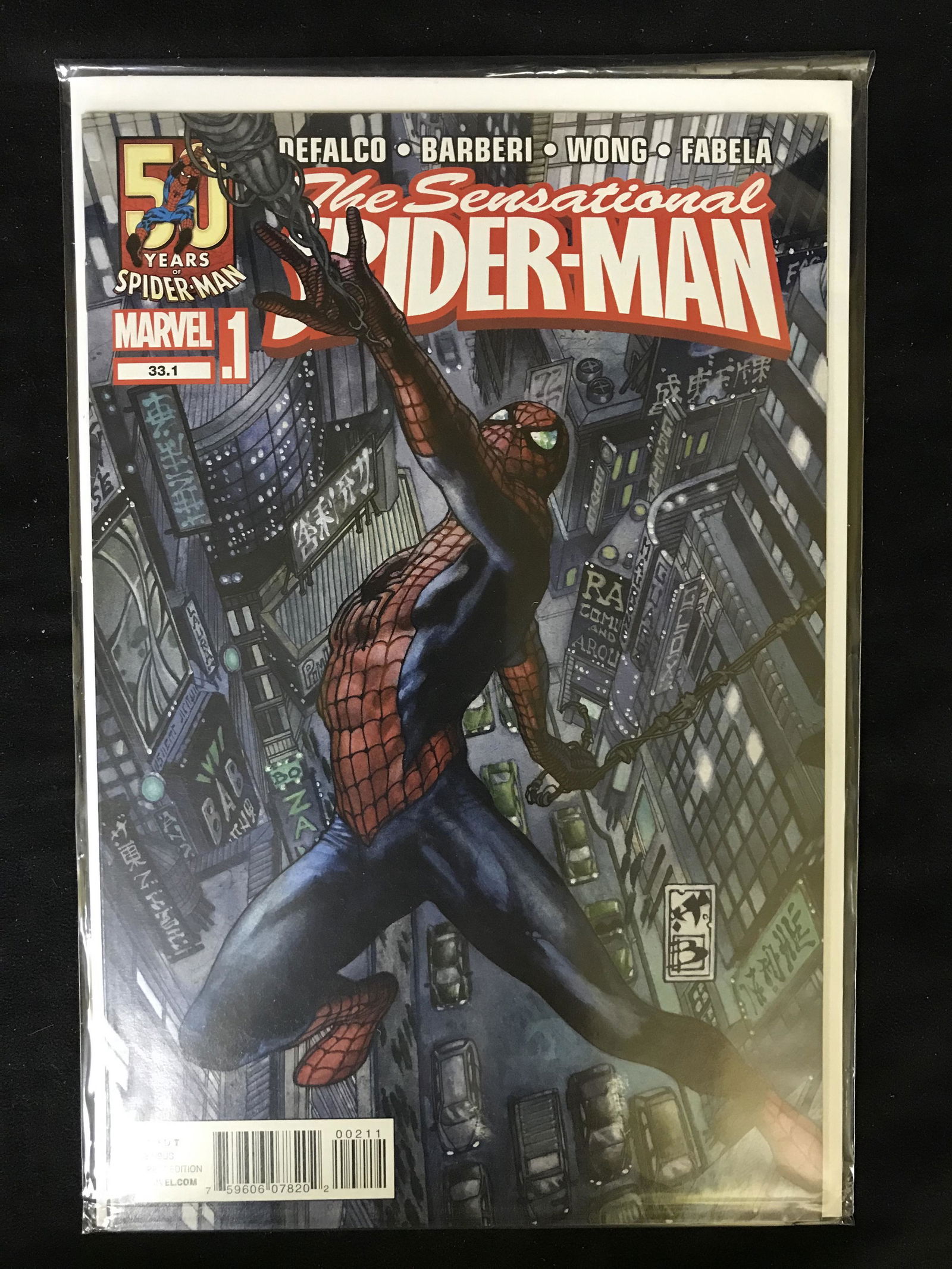 THE SENSATIONAL SPIDER-MAN #1 (MARVEL) (1 of 1)