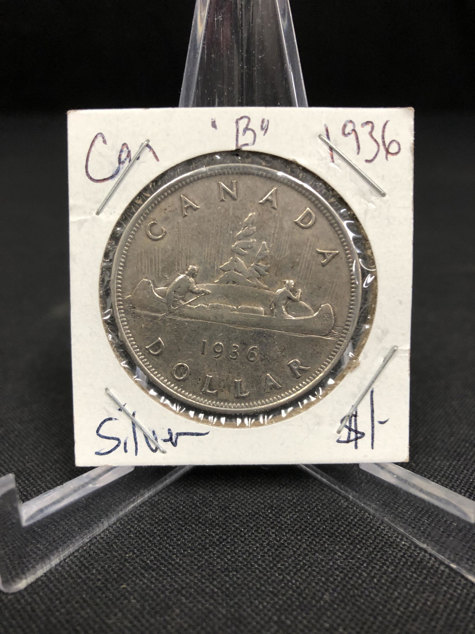 1991-92 UPPER DECK #69 MICHAEL JORDAN ALL-STAR (GCG (1 of 1)