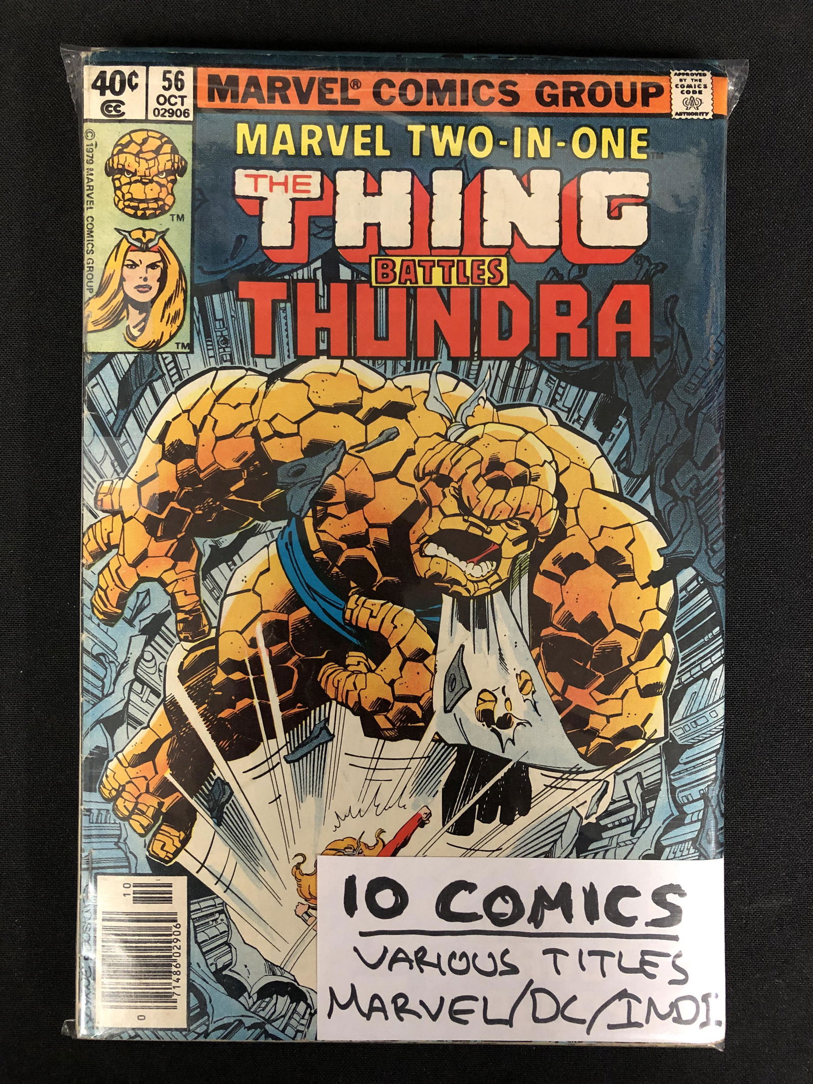 10 COMICS VARIOUS TITLES (DC/ INDI/ MARVEL) (1 of 1)