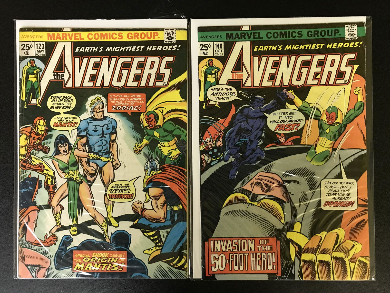 BRONZE AGE AVENGERS COMIC BOOK LOT (1 of 1)