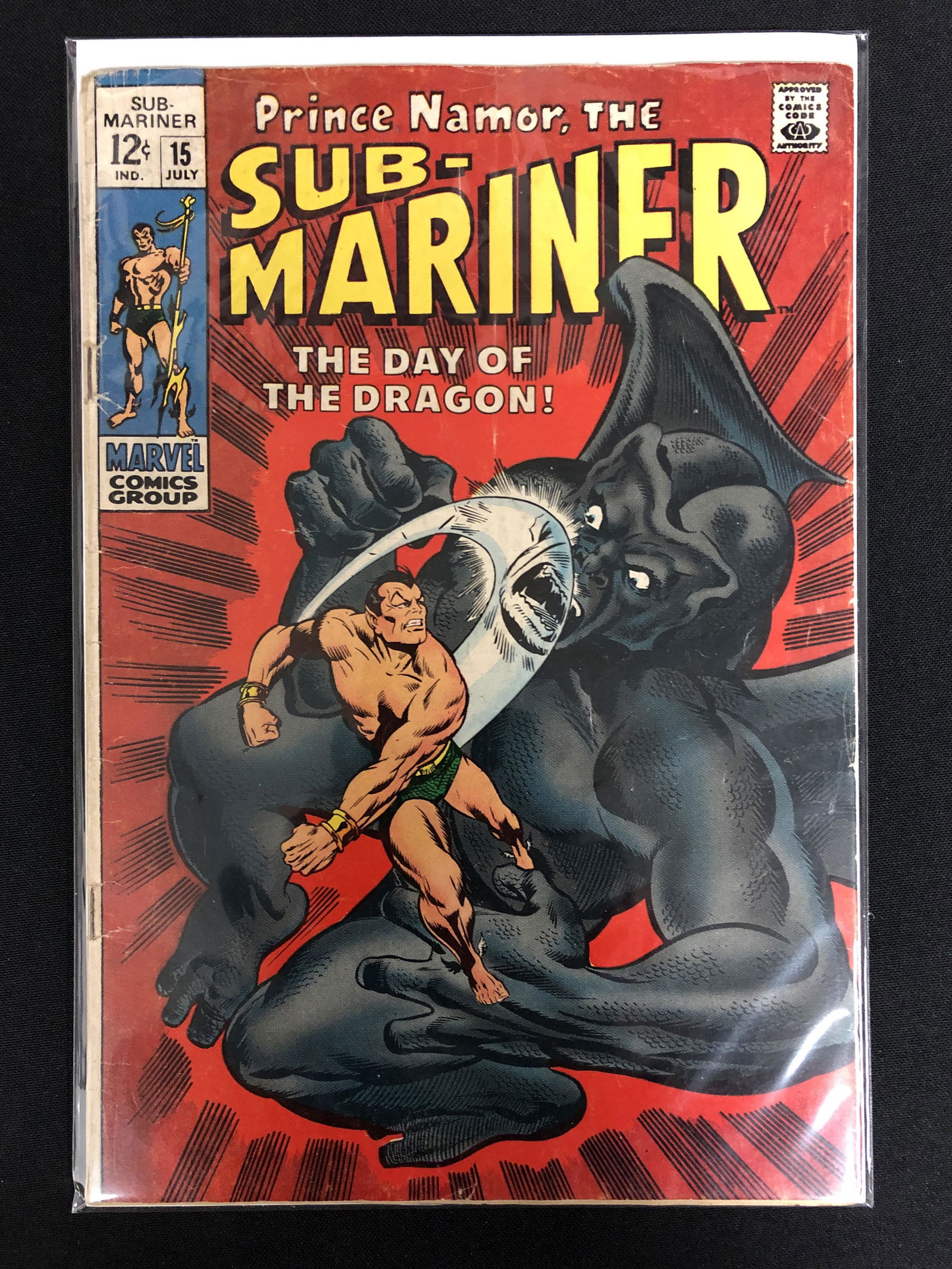 PRINCE NAMOR, THE SUB-MARINER #15 (MARVEL COMICS) (1 of 1)