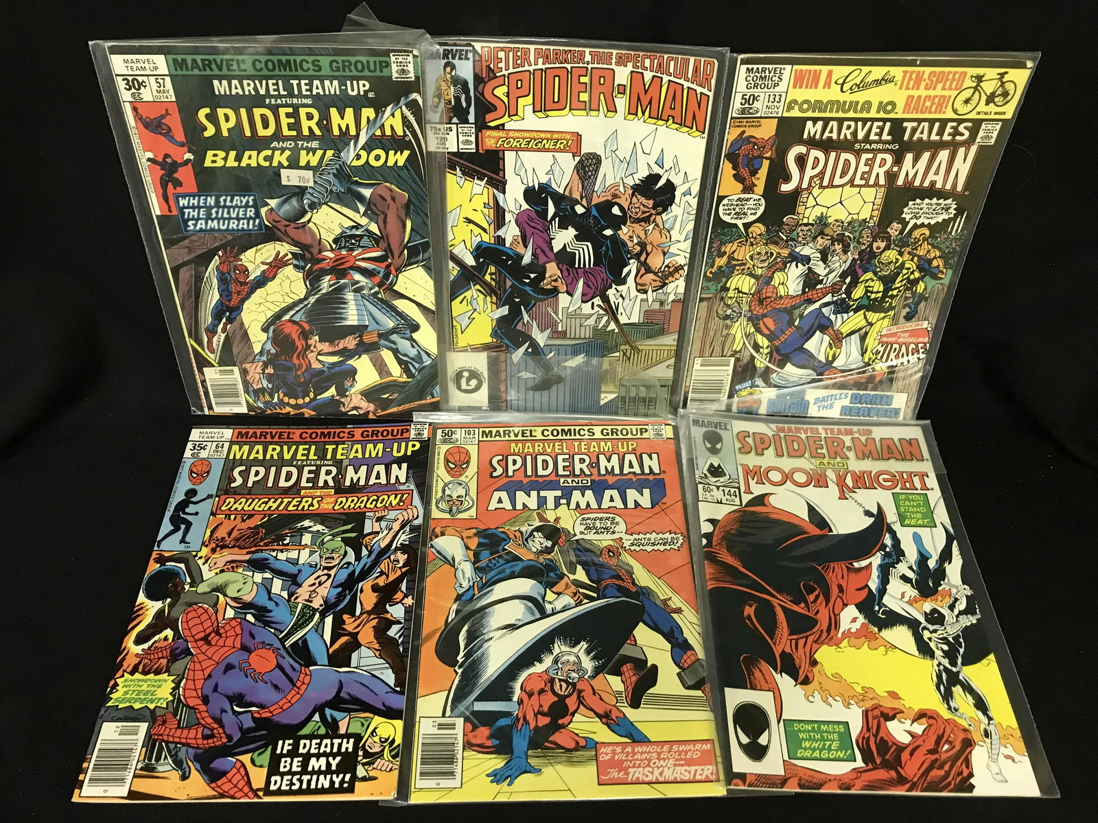 MARVEL TEAM UP COMIC BOOK LOT (1 of 1)