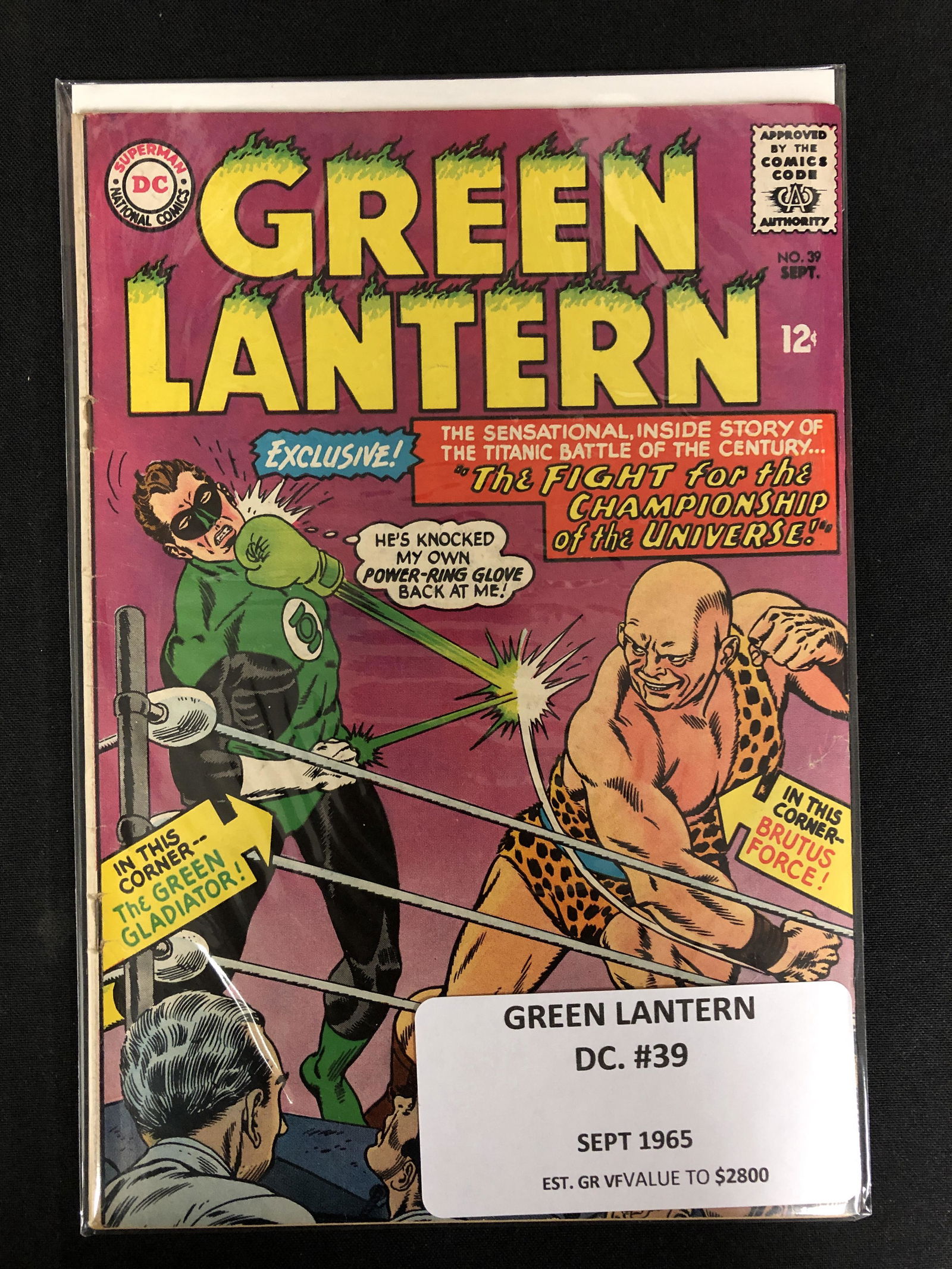 GREEN LANTERN #39 (DC COMICS 1965) (1 of 1)