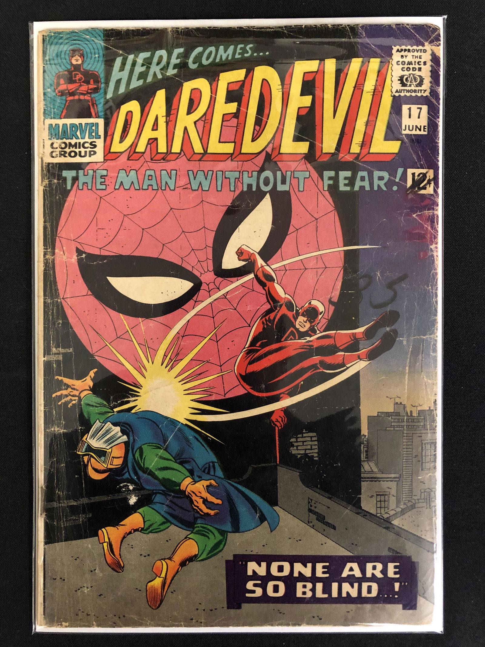 DAREDEVIL #17 (MARVEL COMICS) (1 of 1)