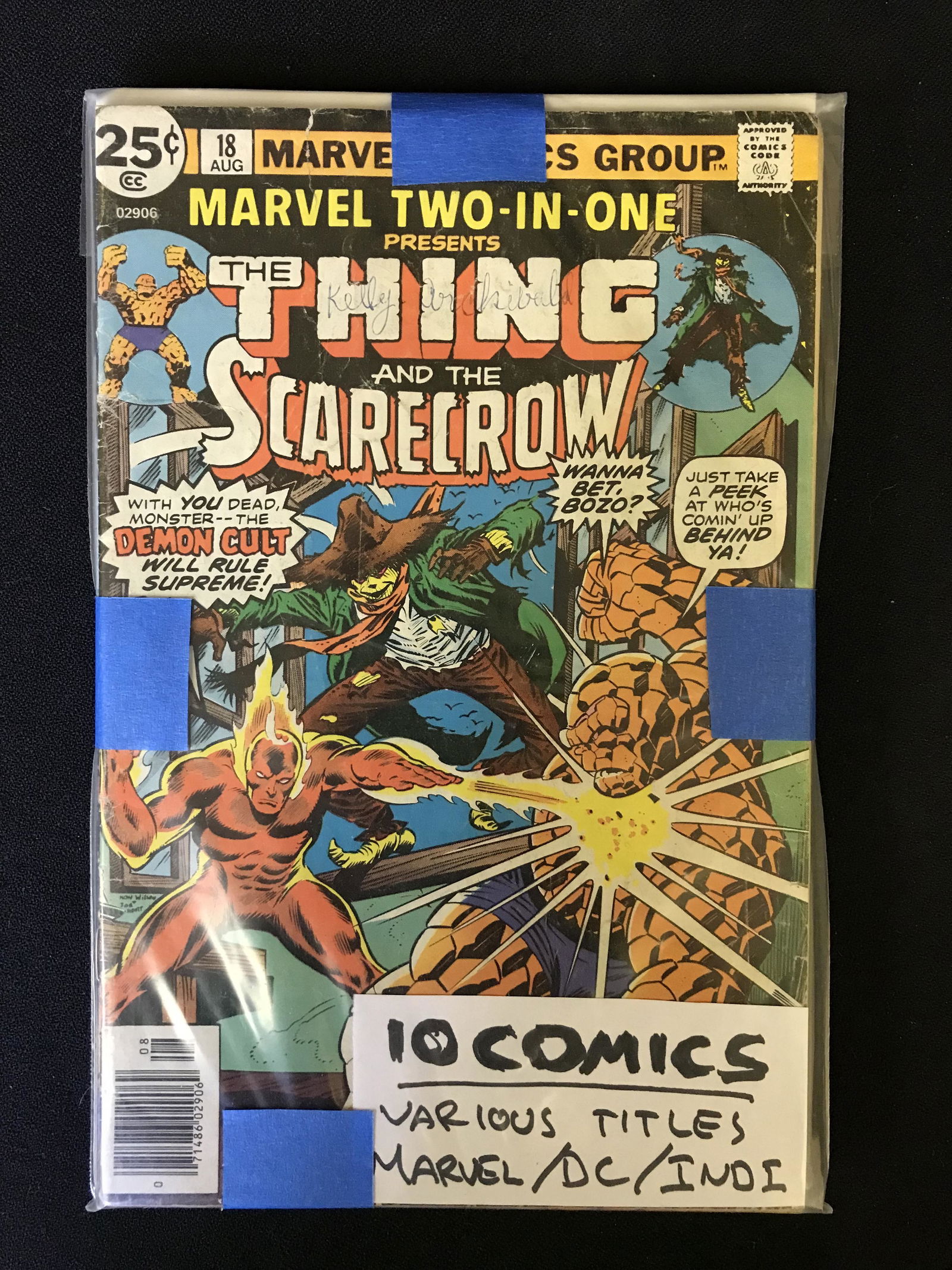 10 COMICS VARIOUS TITLES (MARVEL/ DC/ INDI) (1 of 1)