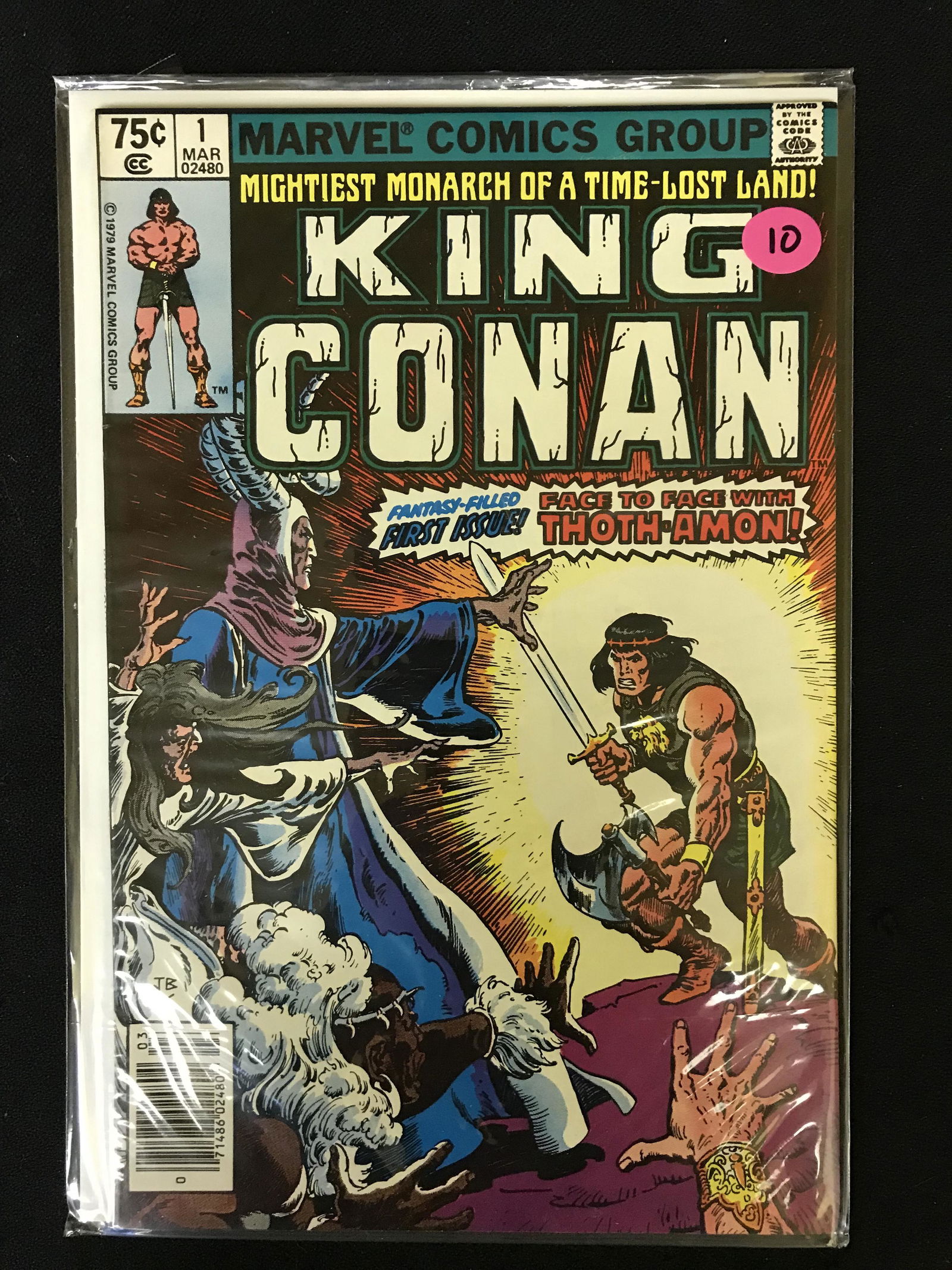 KING CONAN NO.1 (MARVEL COMICS) (1 of 1)