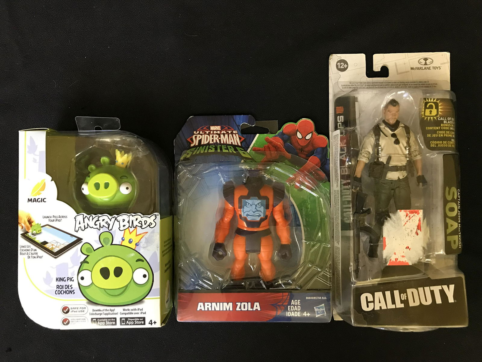 ASSORTED TOY FIGURES LOT (1 of 1)