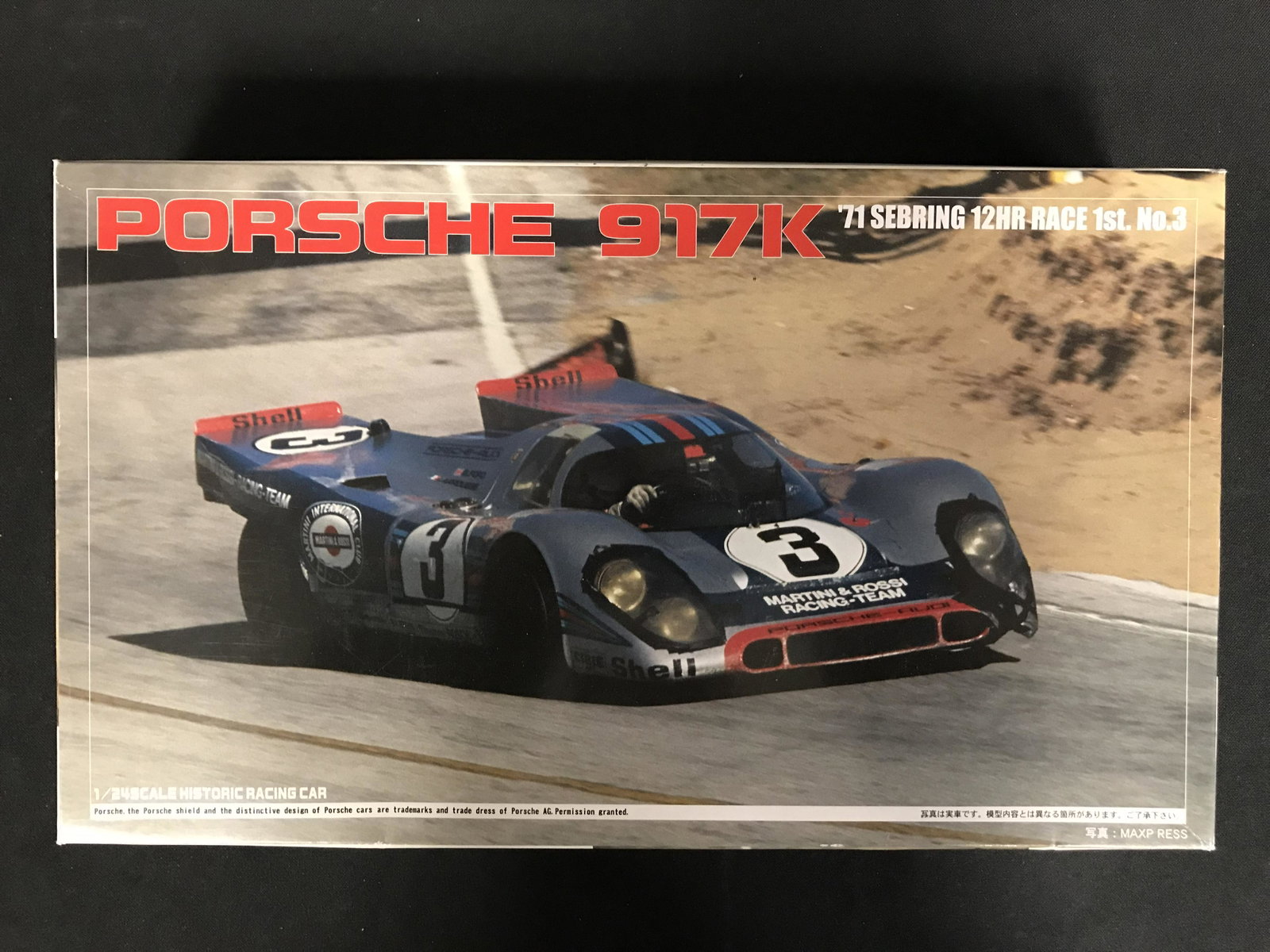 UNBUILT PORCHE 917K MODEL KIT: UNBUILT PORCHE 917K MODEL KIT