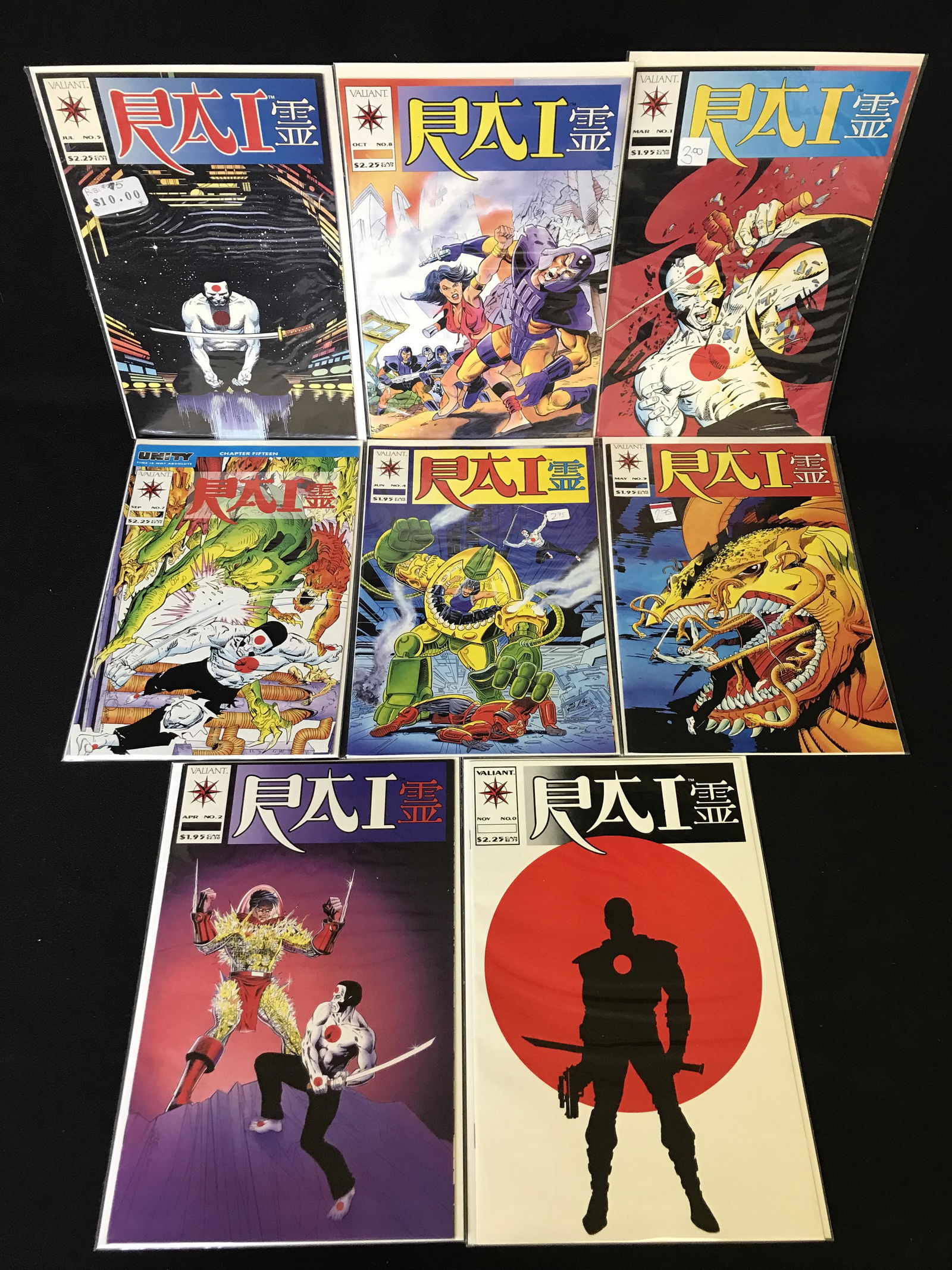RAI COMIC BOOK LOT (VALIANT COMICS) (1 of 1)