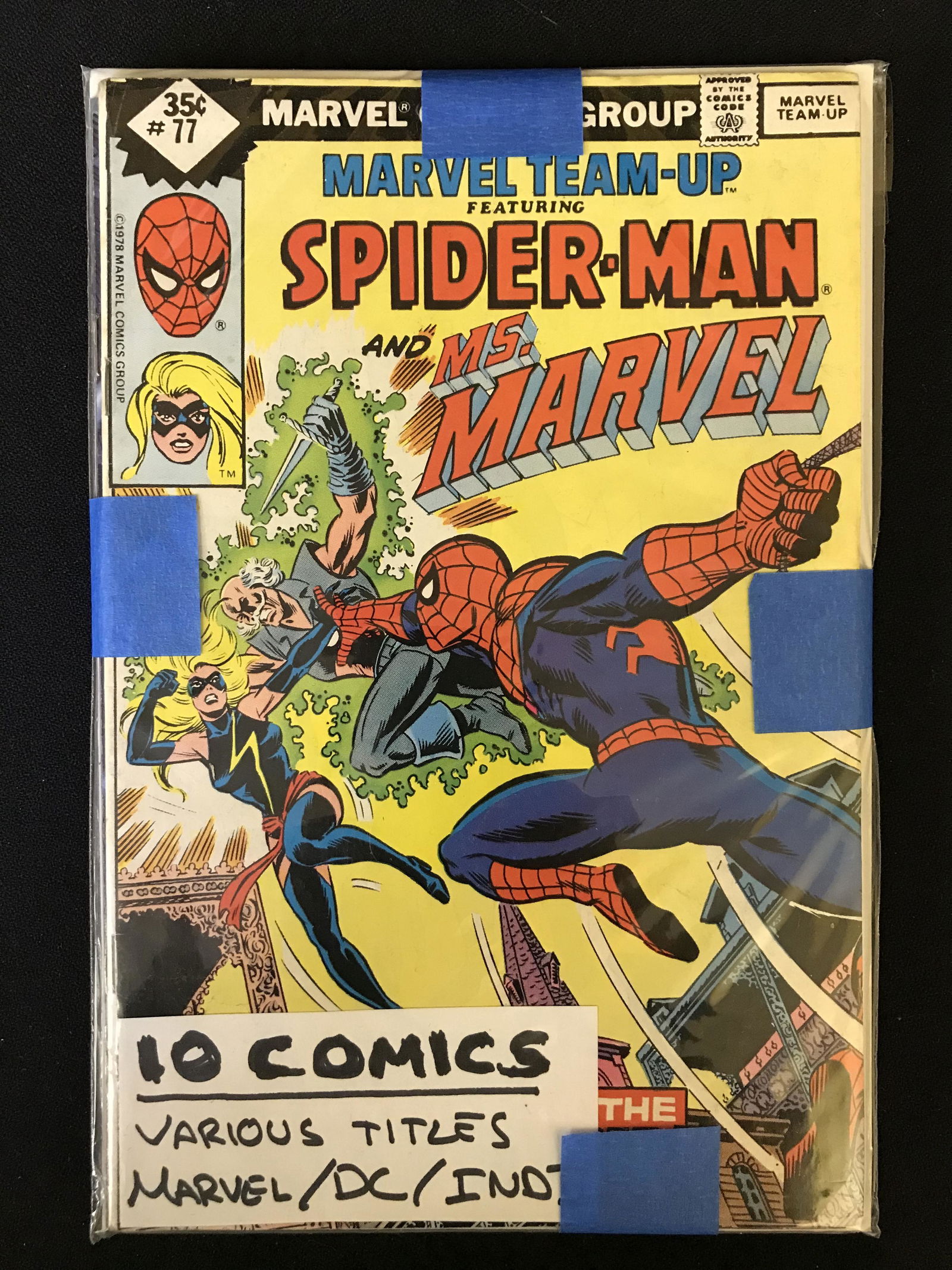 10 COMICS VARIOUS TITLES (MARVEL/ DC/ INDI) (1 of 1)