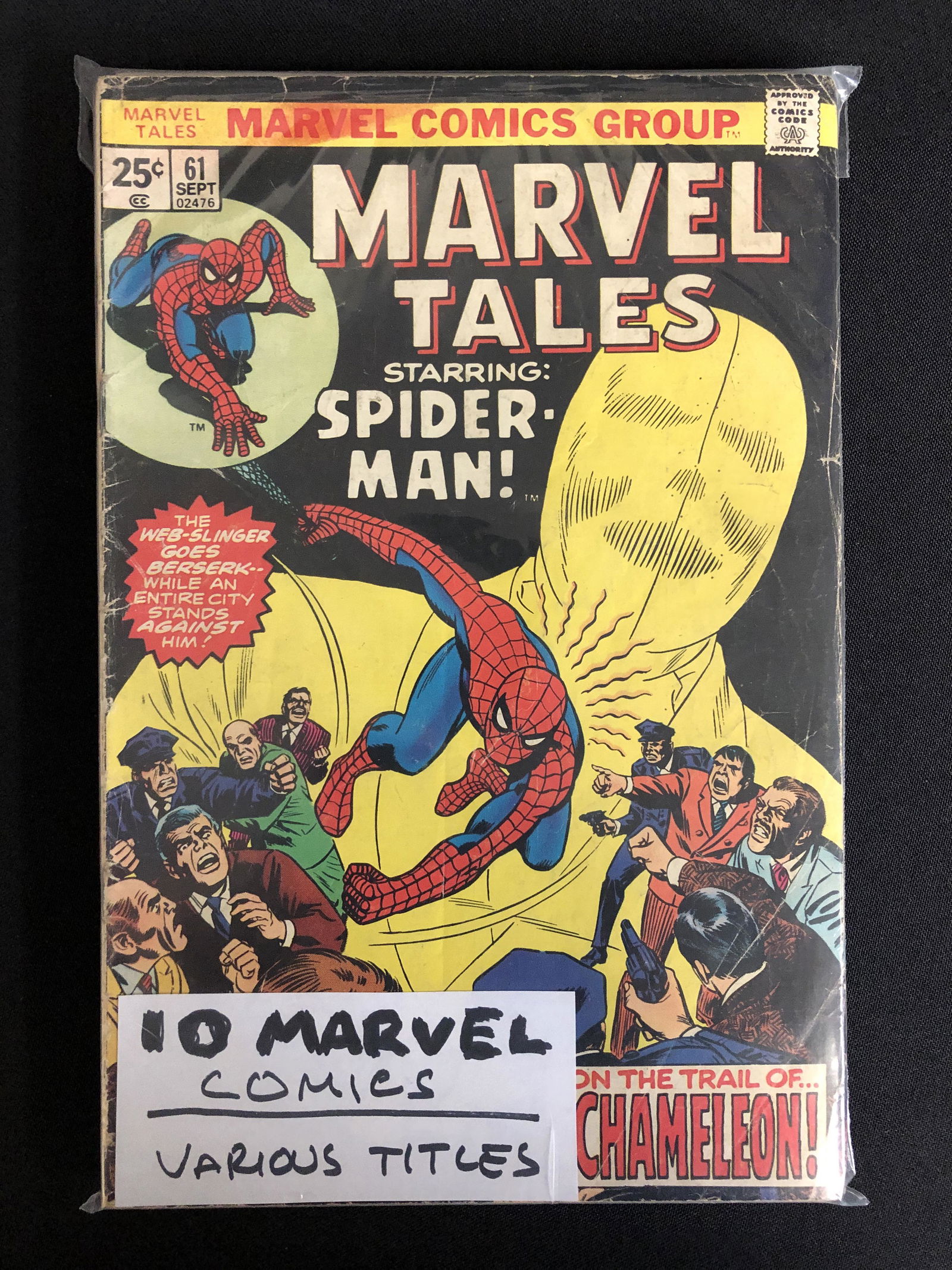 10 MARVEL COMICS (VARIOUS TITLES) (1 of 1)