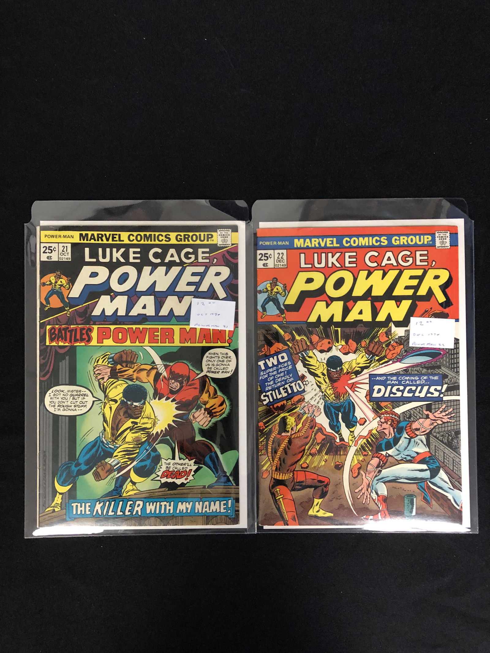 MARVEL COMICS LUKE CAGE POWER MAN COMIC BOOK LOT (1 of 1)