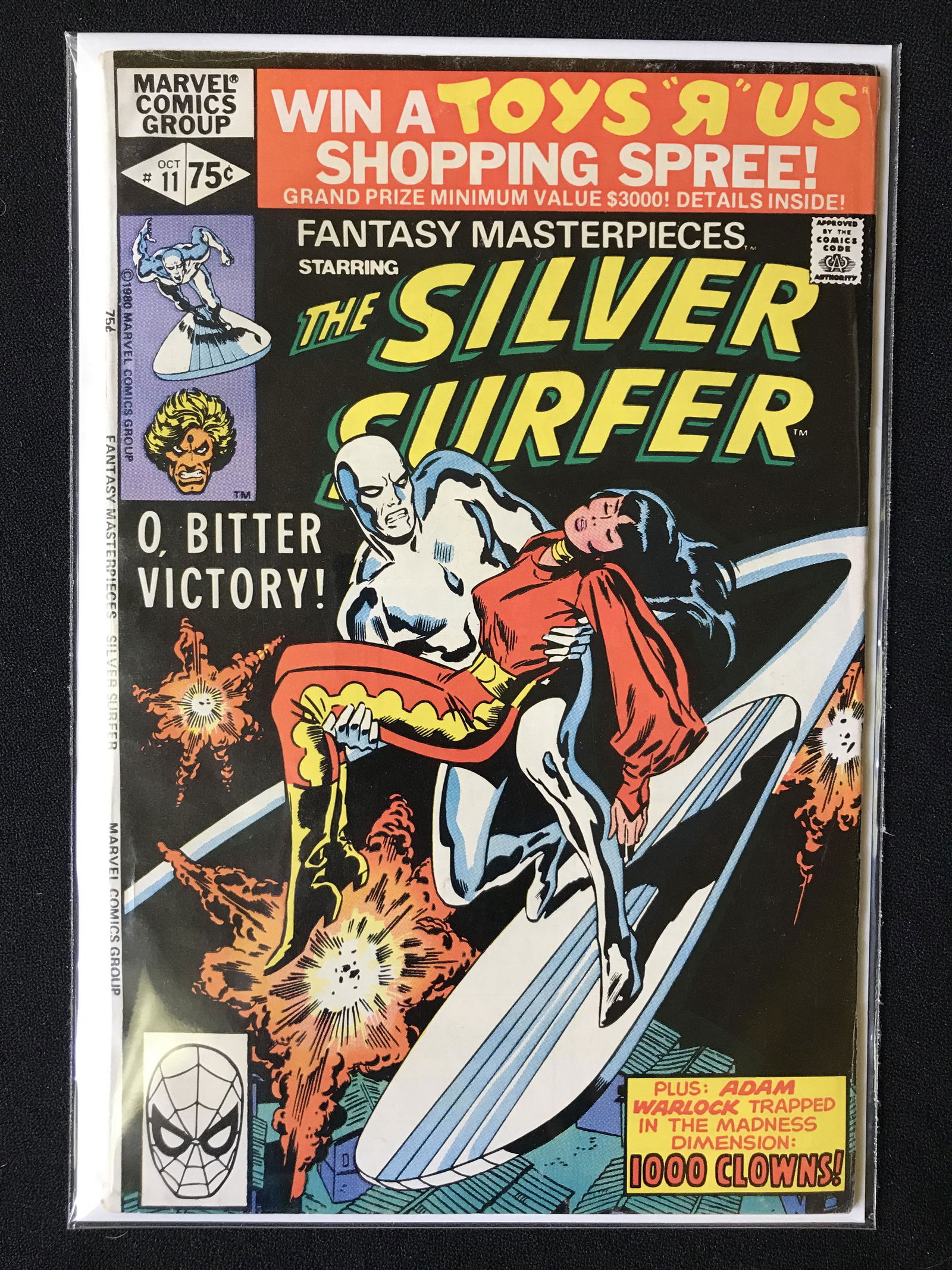 THE SILVER SURFER NO.11 (MARVEL COMICS) (1 of 1)
