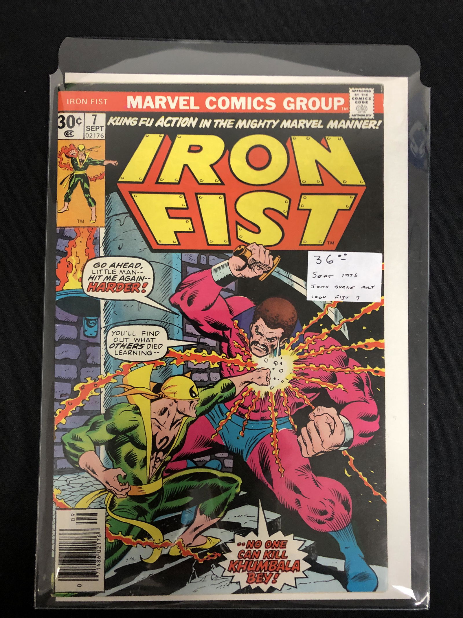 IRON FIST NO.7 (MARVEL COMICS) (1 of 1)
