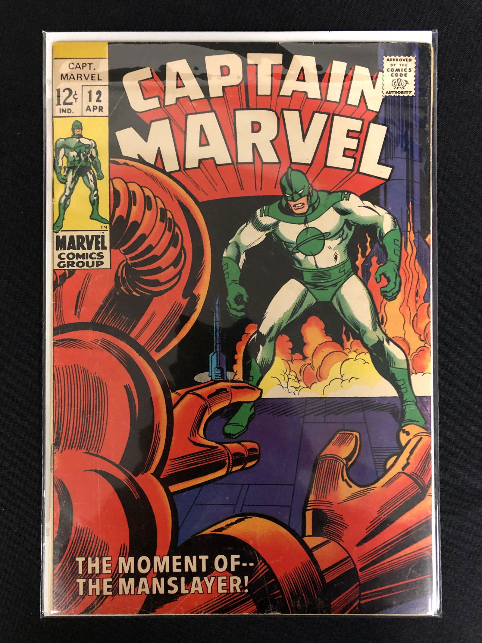 CAPTAIN MARVEL NO.12 (MARVEL COMICS) (1 of 1)