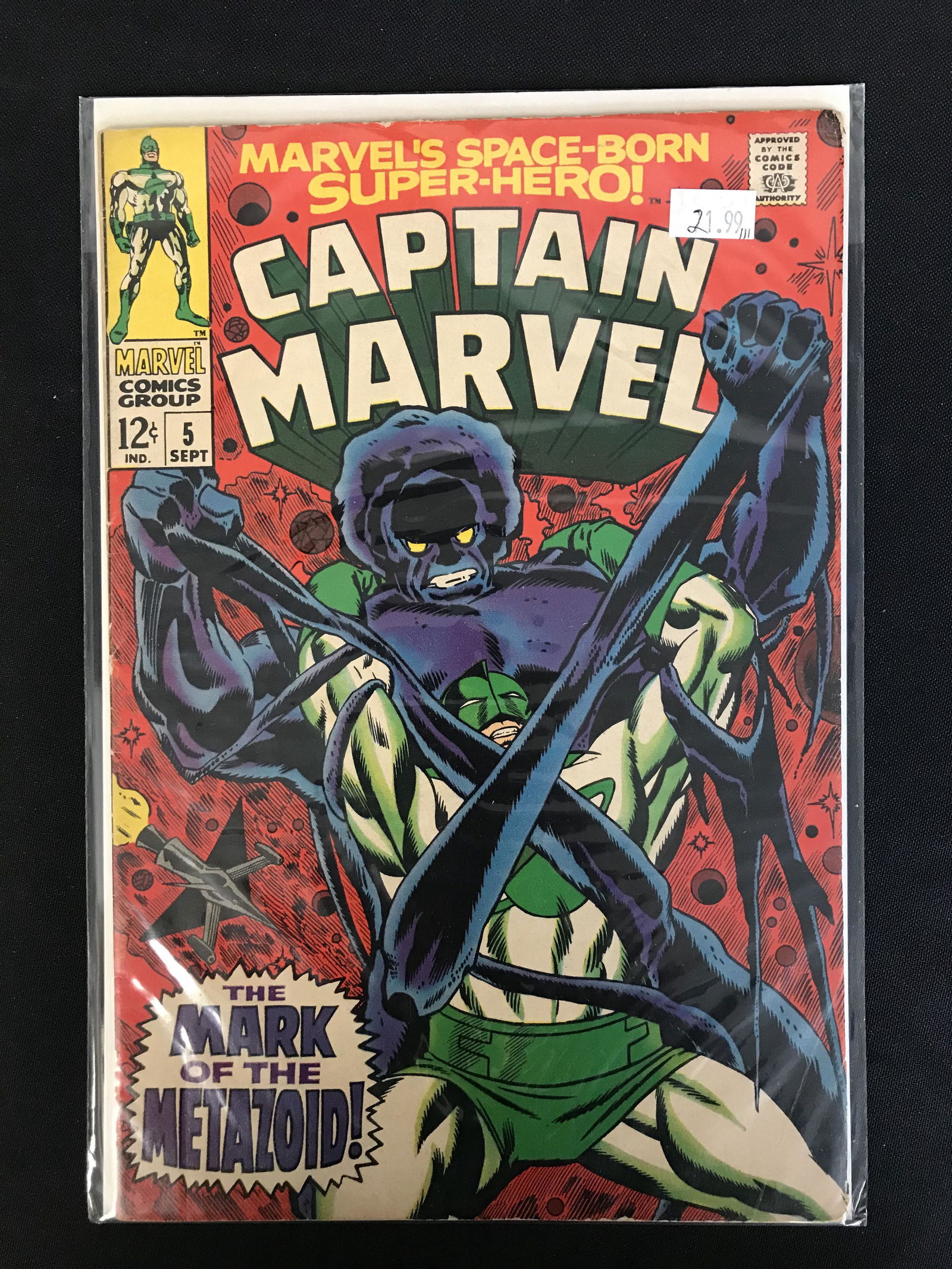 MARVEL COMICS CAPTAIN MARVEL NO.5 (1 of 1)