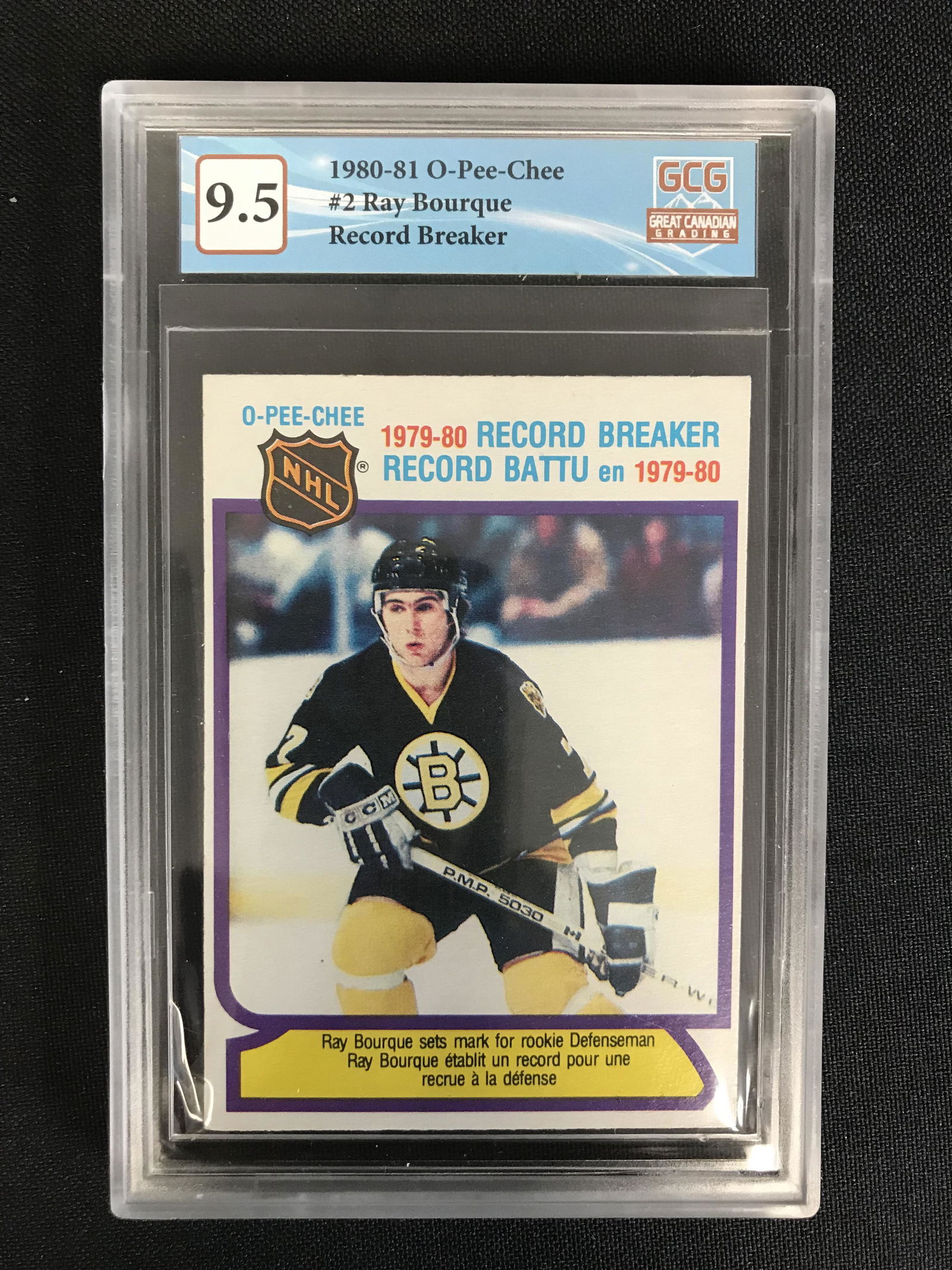 1980-81 O-PEE-CHEE NO.2 RAY BOURQUE RECORD BREAKER (GCG 9.5) (1 of 2)