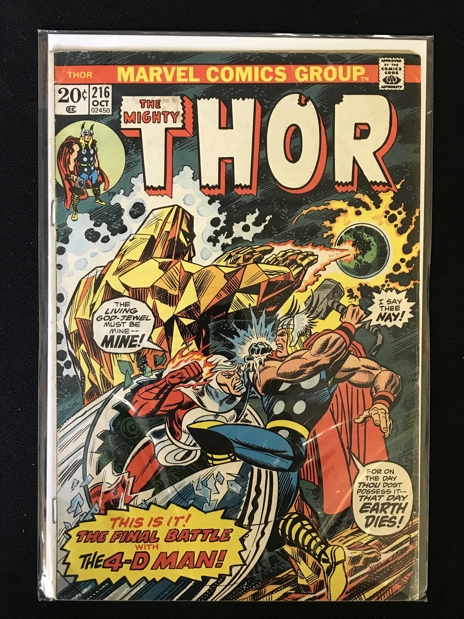 MARVEL COMICS THE MIGHTY THOR NO.216: MARVEL COMICS THE MIGHTY THOR NO.216