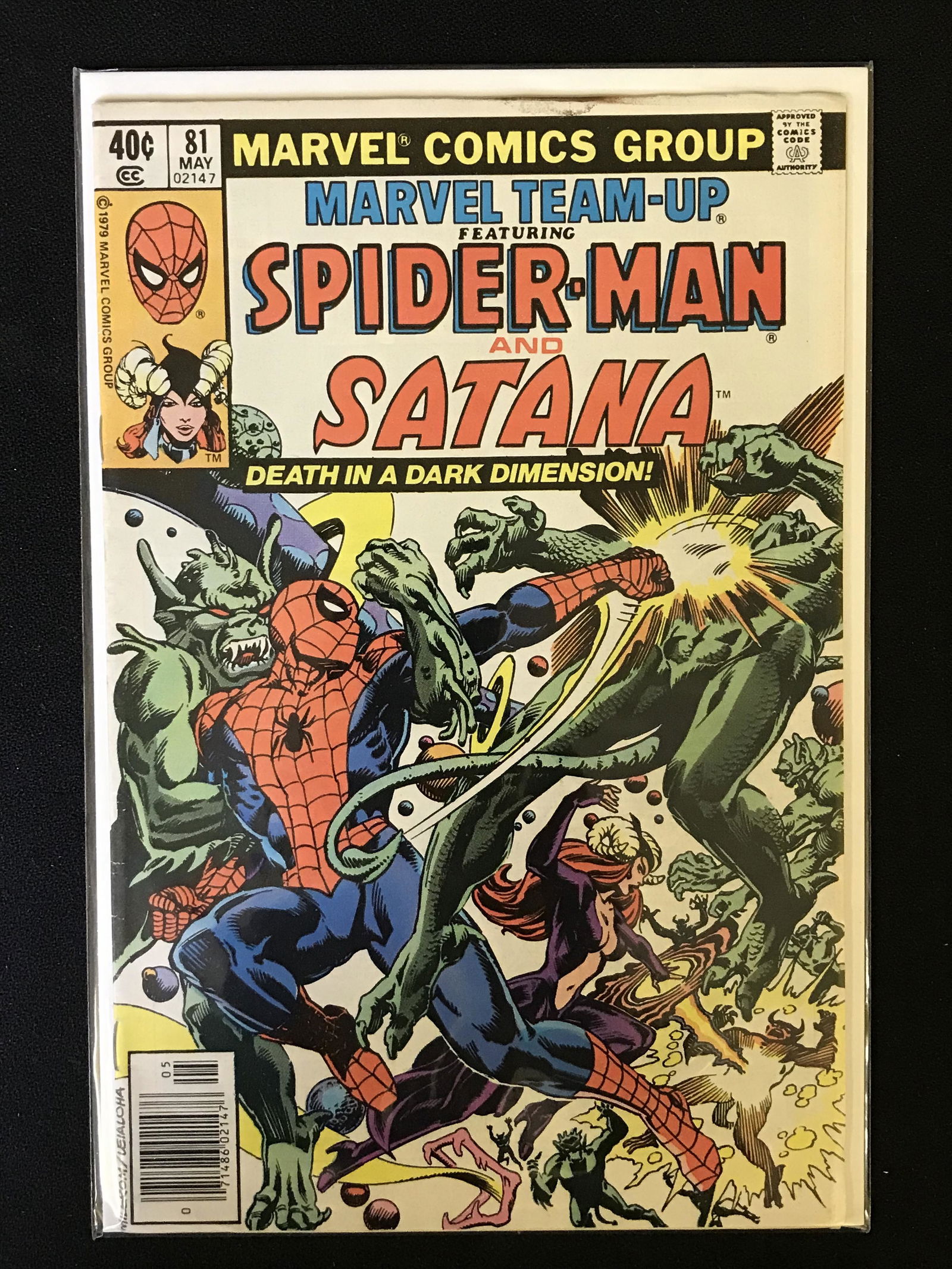MARVEL TEAM-UP: SPIDER-MAN AND SANTANA NO. 81 (MARVEL COMICS) (1 of 2)