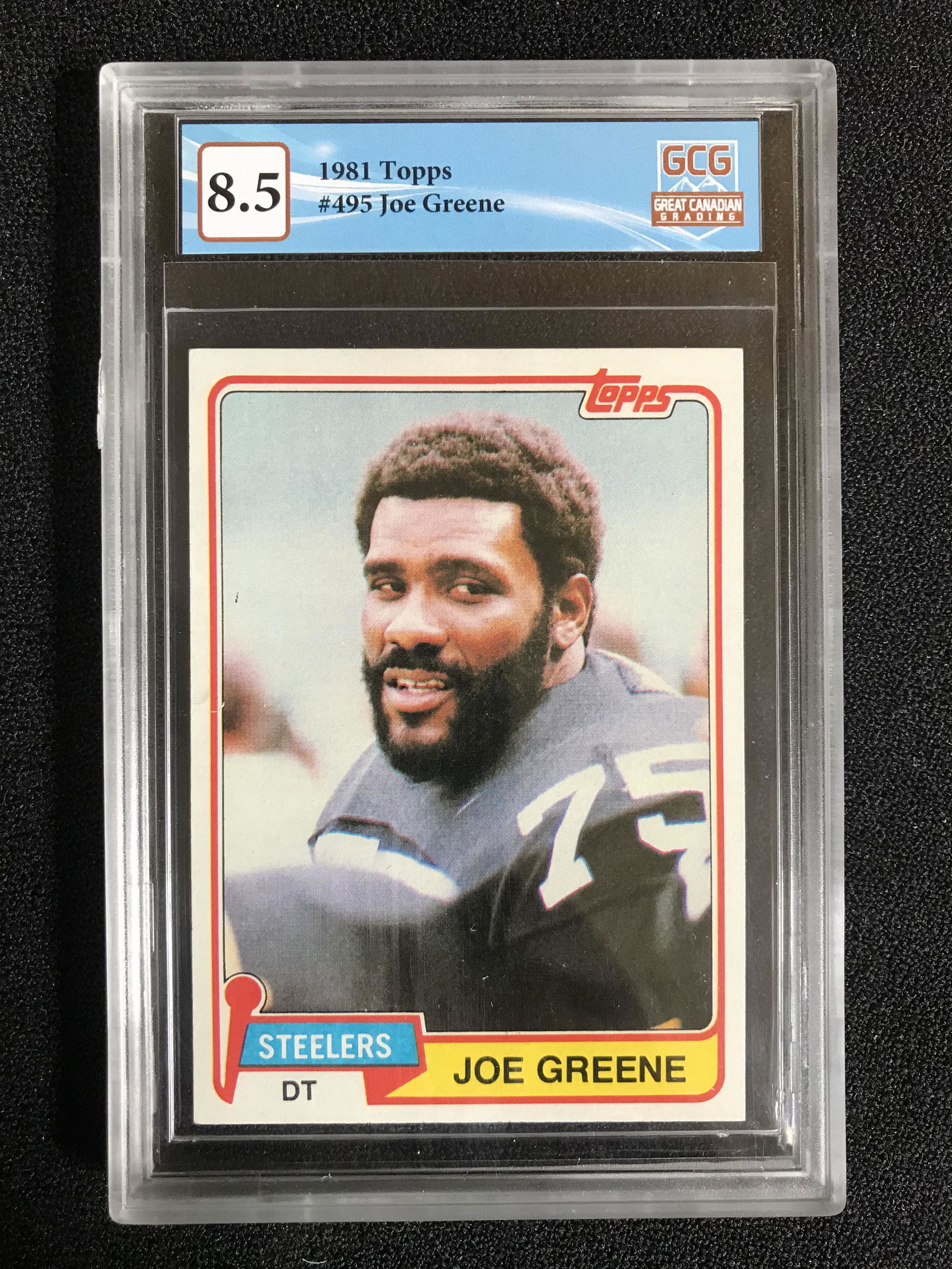 1981 TOPPS NO.495 JOE GREENE (GCG 8.5) (1 of 2)