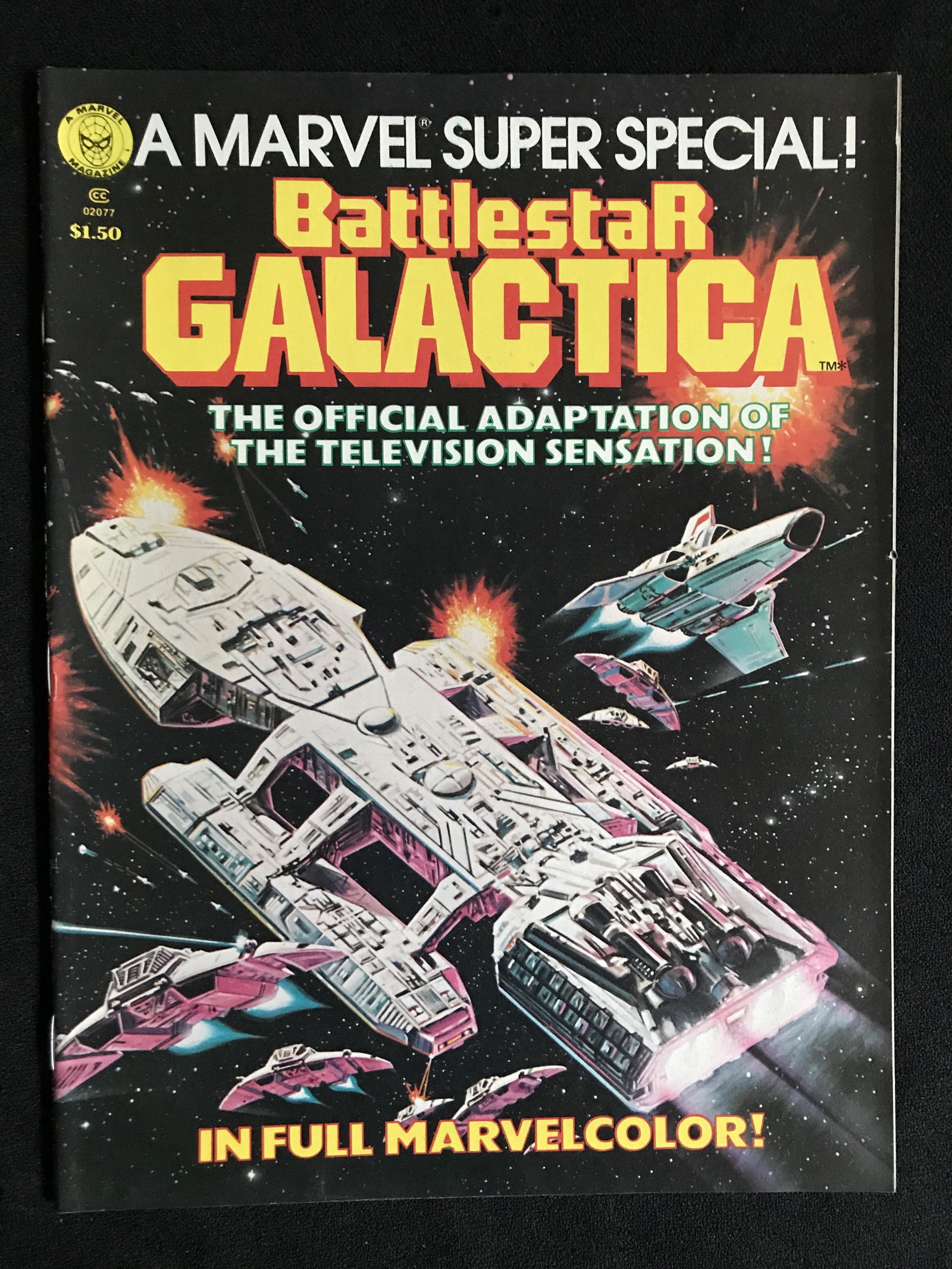 MARVEL SUPER SPECIAL BATTLESTAR GALACTICA NO.1 (1 of 1)