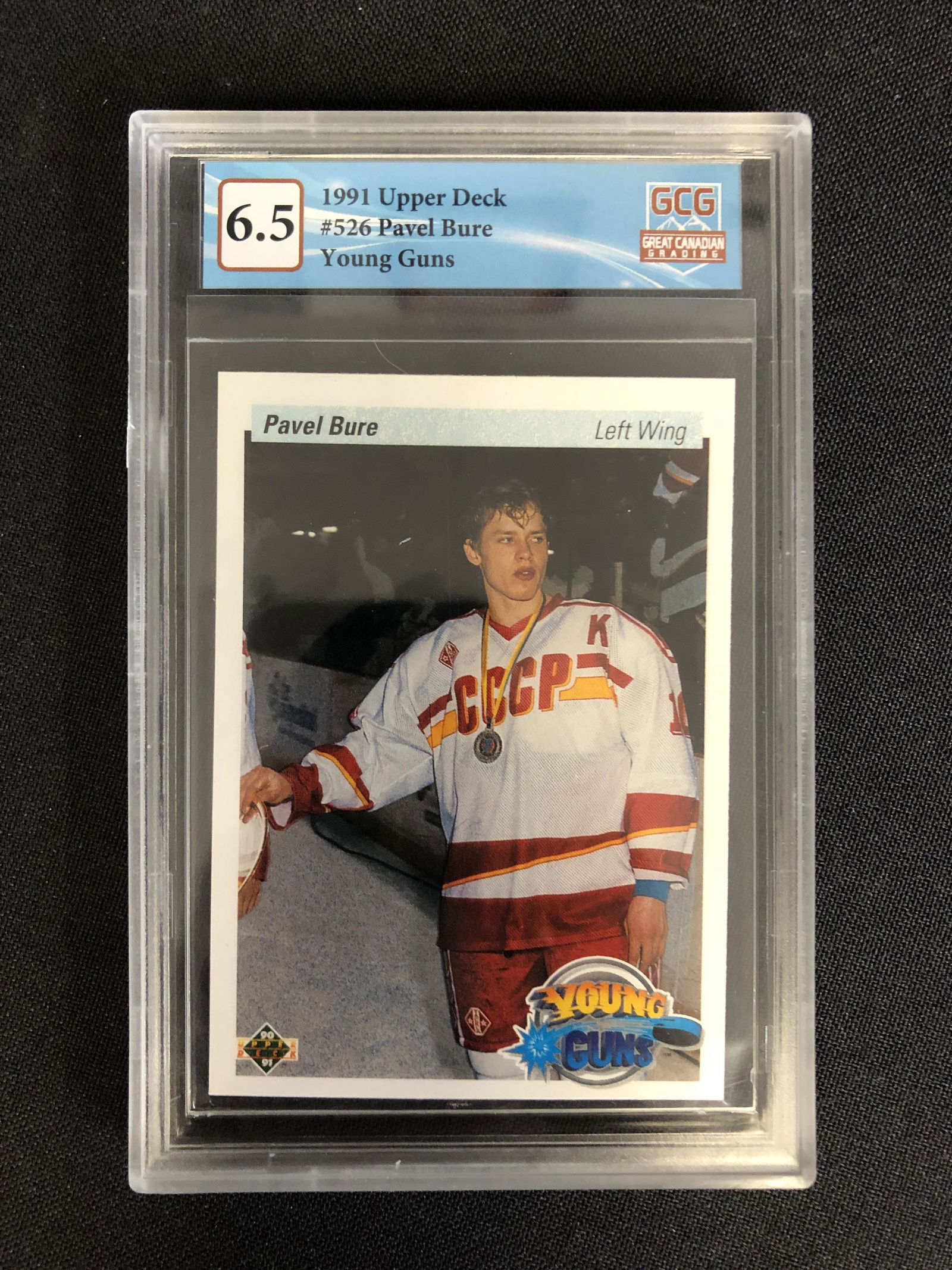 1991-92 UPPER DECK NO. 526 PAVEL BURE RC (GCG 6.5) (1 of 2)