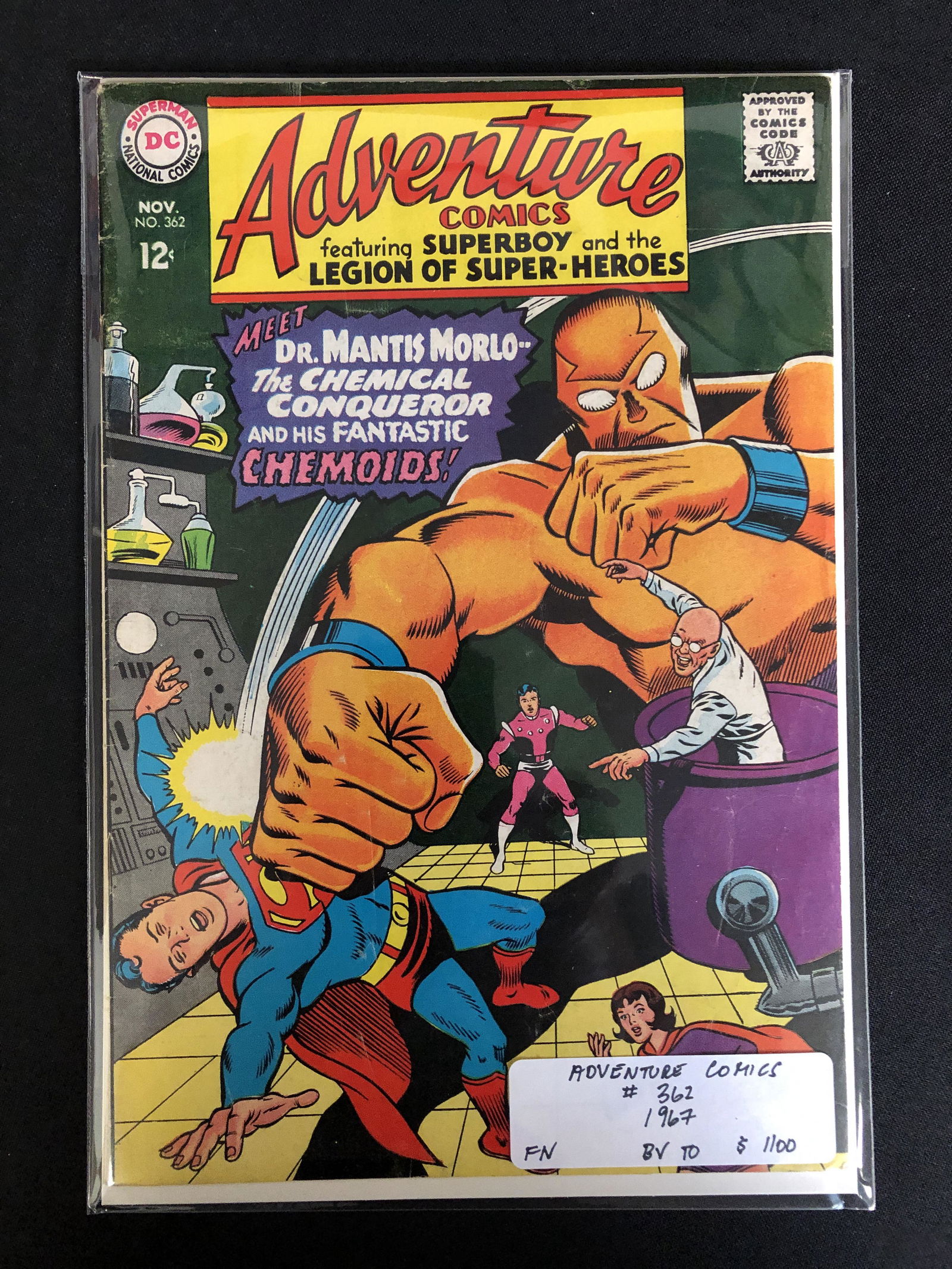 ADVENTURE COMICS NO. 362 (DC, 1967) (1 of 1)