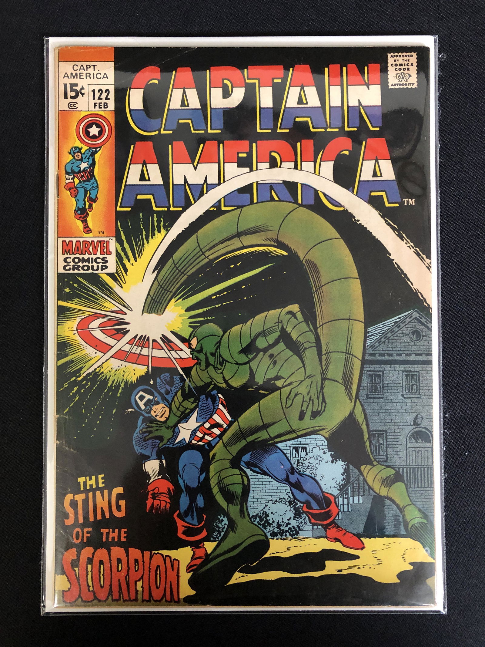 CAPTAIN AMERICA NO. 122 (MARVEL, 1970) (1 of 1)
