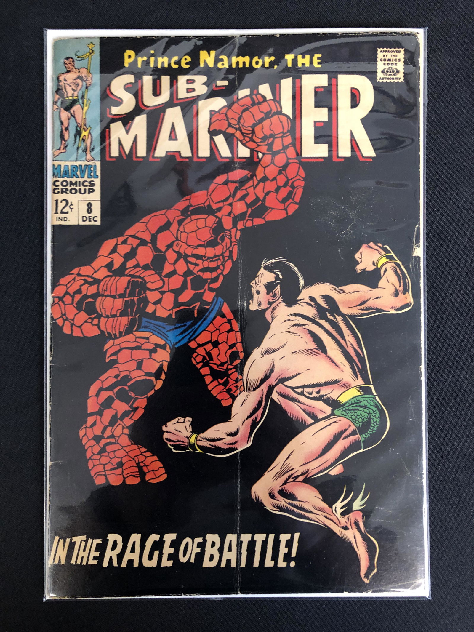 SUB-MARINER NO. 8 (MARVEL, 1968) (1 of 1)