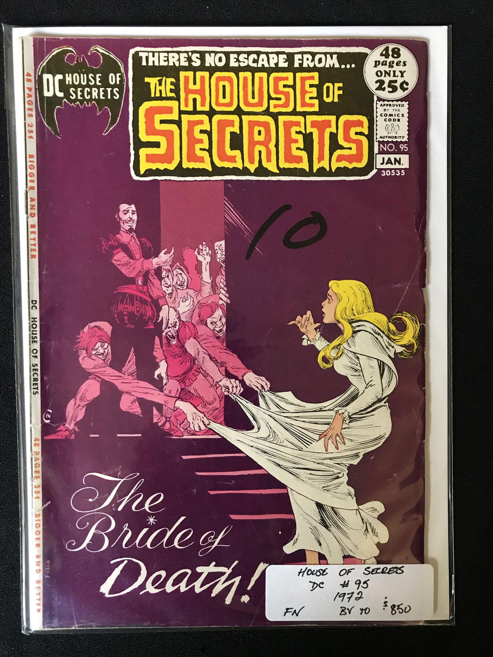 THE HOUSE OF SECRETS NO.95 (DC COMICS, 1972) (1 of 1)