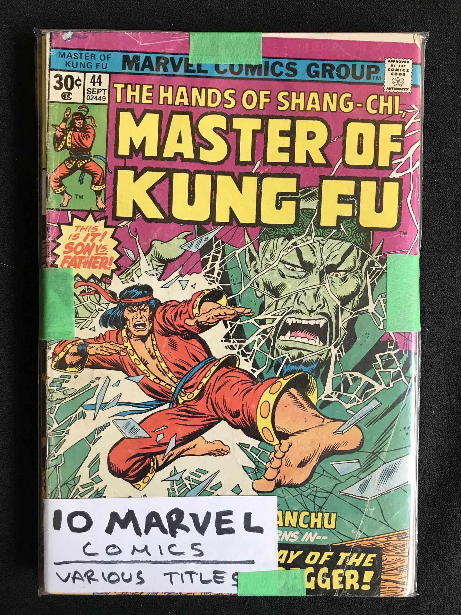 10 MARVEL COMICS (VARIOUS TITLES) (1 of 1)