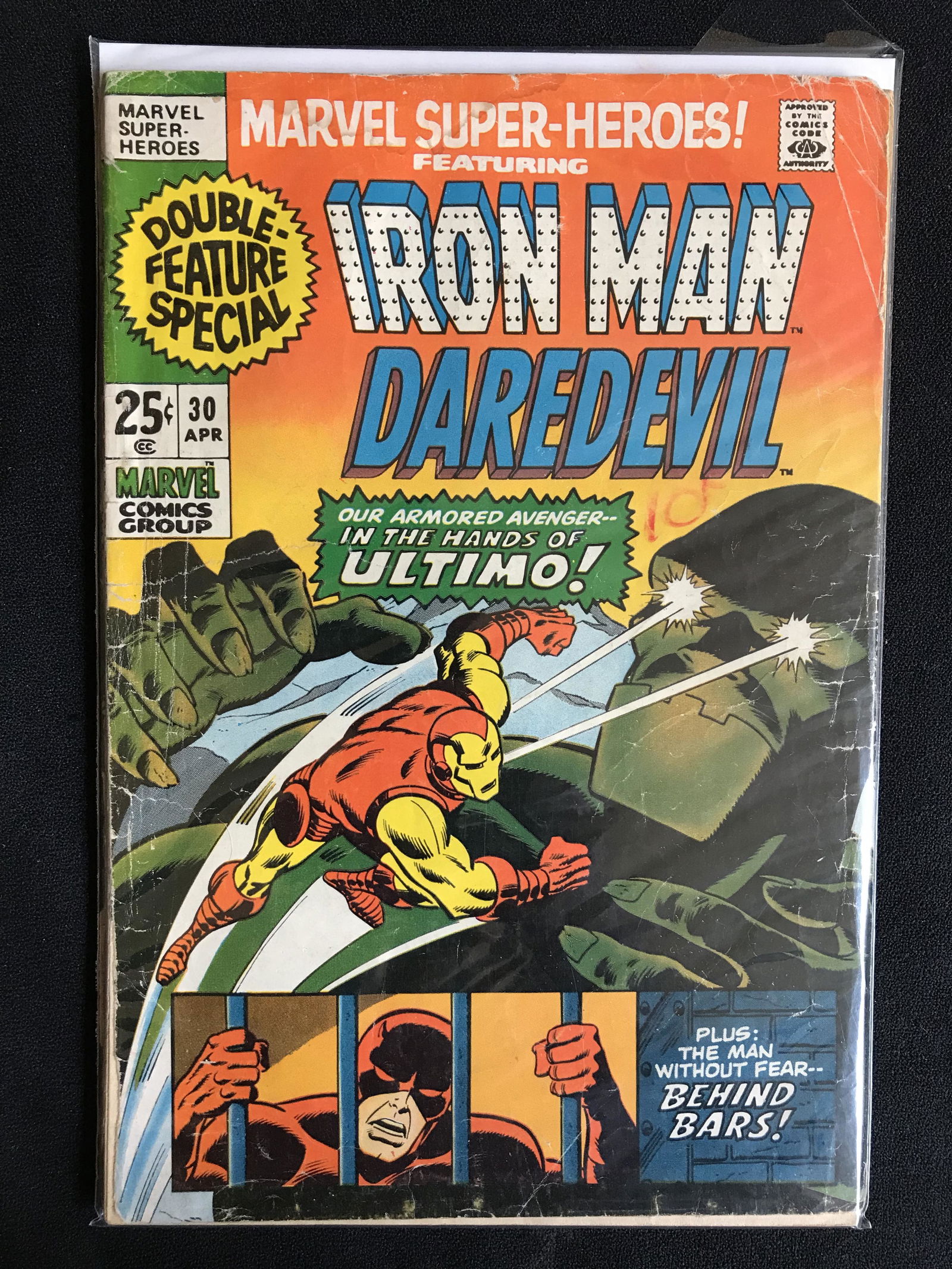 MARVEL SUPER HEROES NO.30 (MARVEL, 1971) (1 of 1)