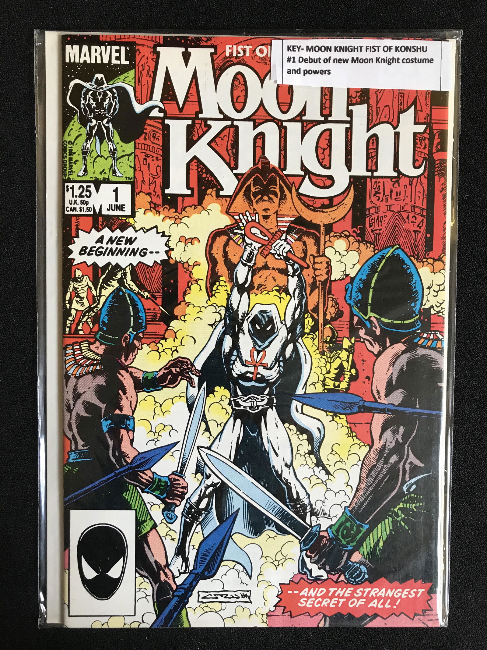 MOON KNIGHT NO.1 (MARVEL COMICS) (1 of 1)