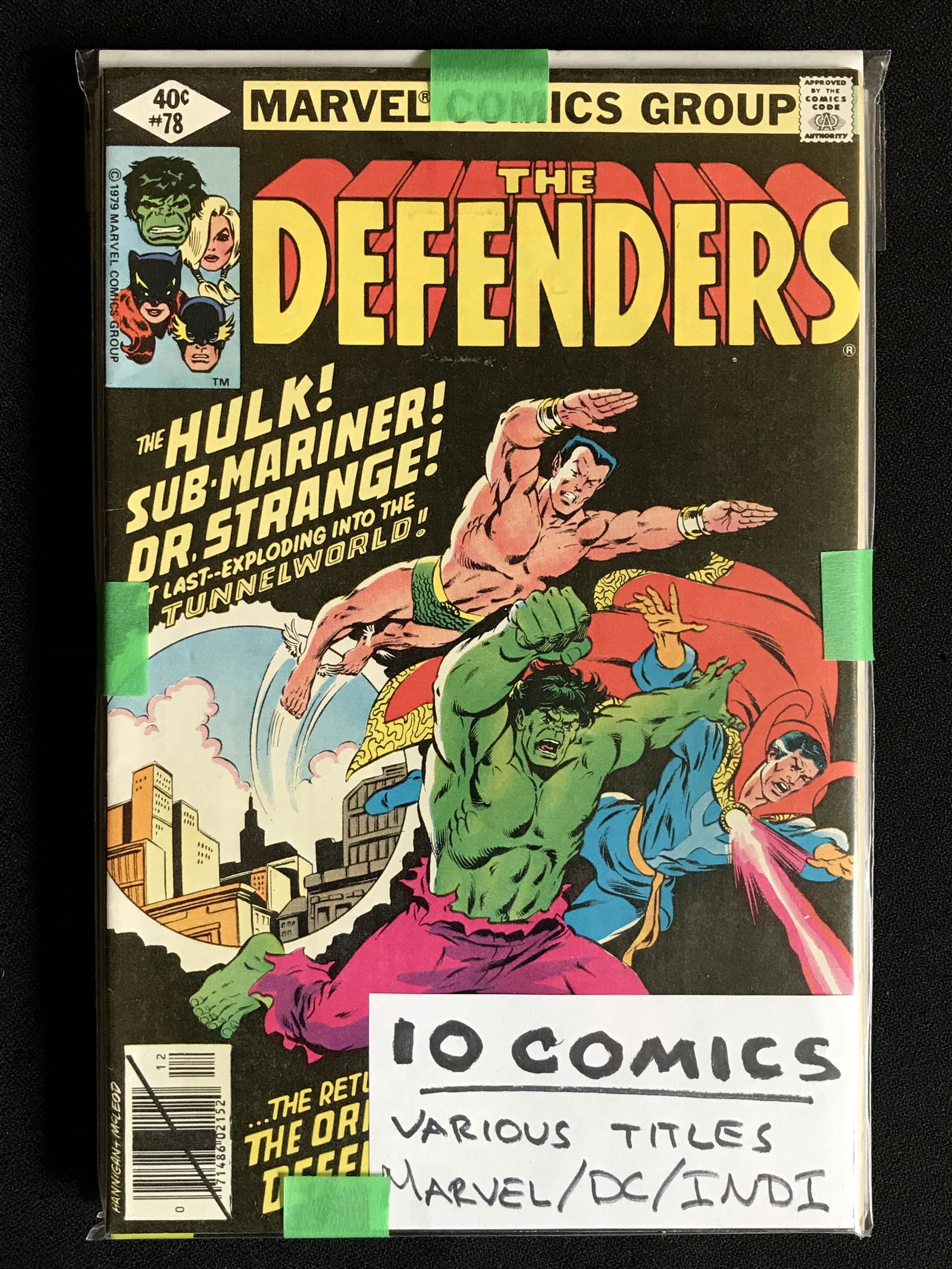 10 COMICS VARIOUS TITLES (MARVEL/ DC/ INDI) (1 of 1)