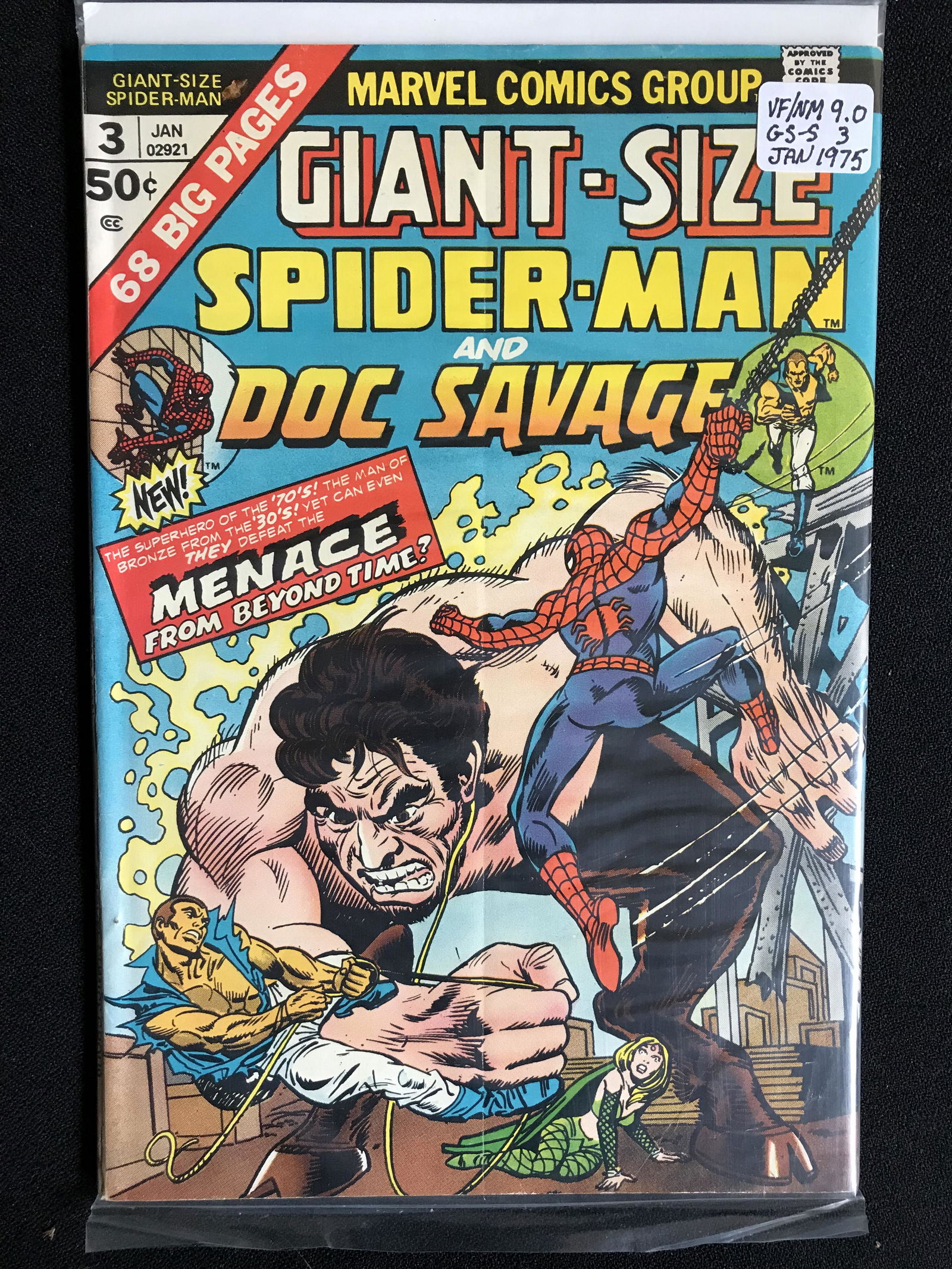 GIANT-SIZE SPIDER-MAN AND DOC SAVAGE NO.3 (MARVEL COMICS) (1 of 1)