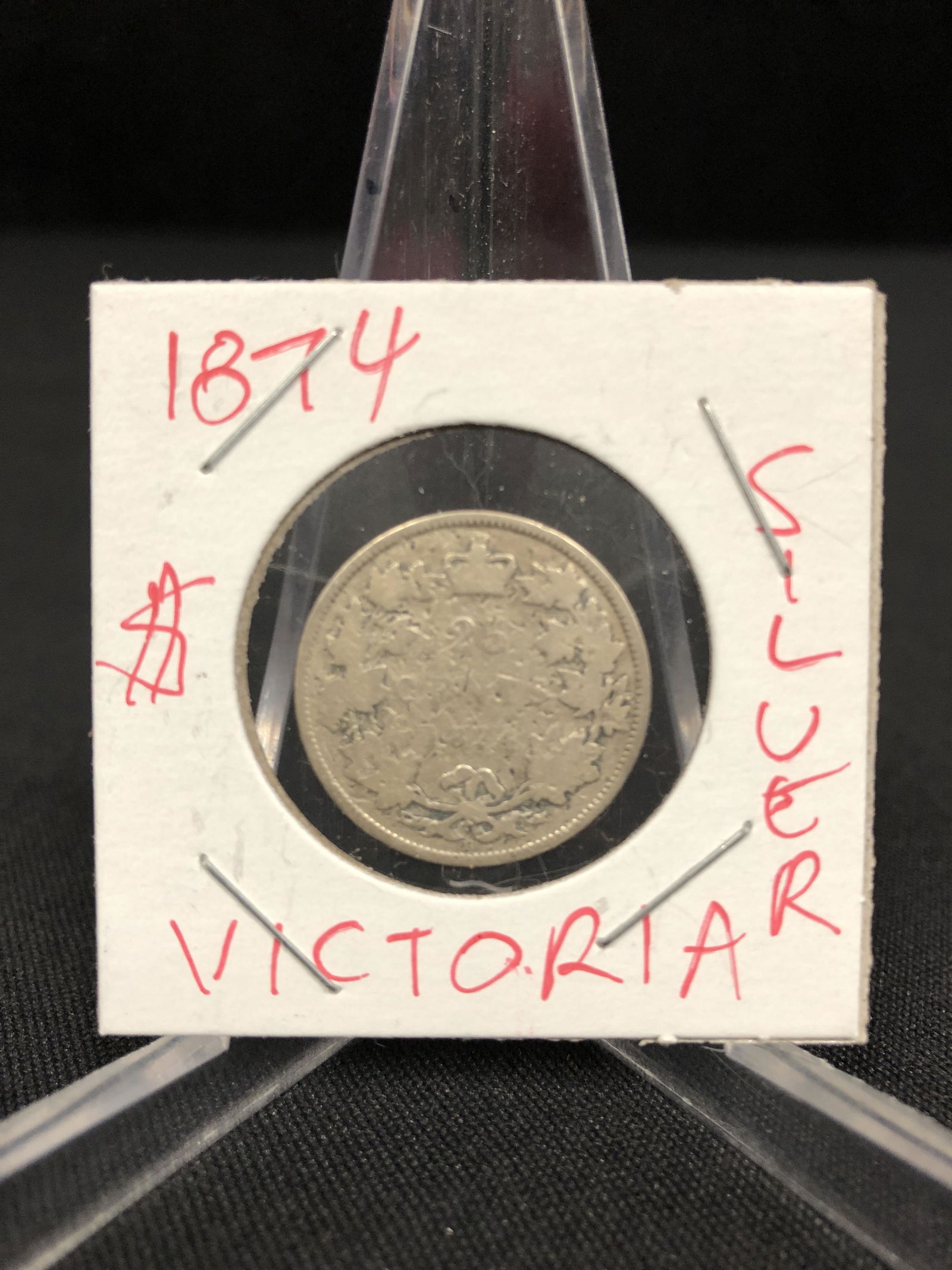 1874 CANADA QUEEN VICTORIA SILVER 25 CENT COIN (1 of 1)