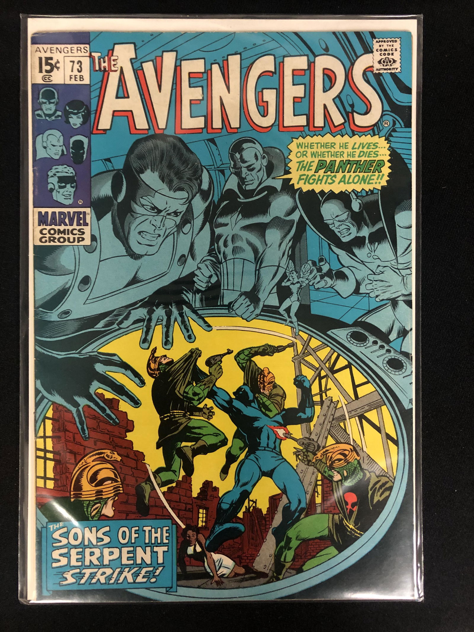 THE AVENGERS NO.73 (MARVEL COMICS) (1 of 1)