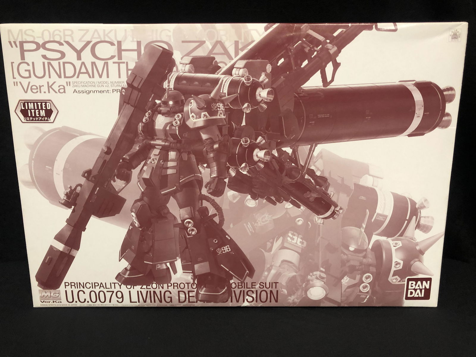 LARGE BANDAI GYNDHAM LIMITED EDITION STATUE (1 of 2)