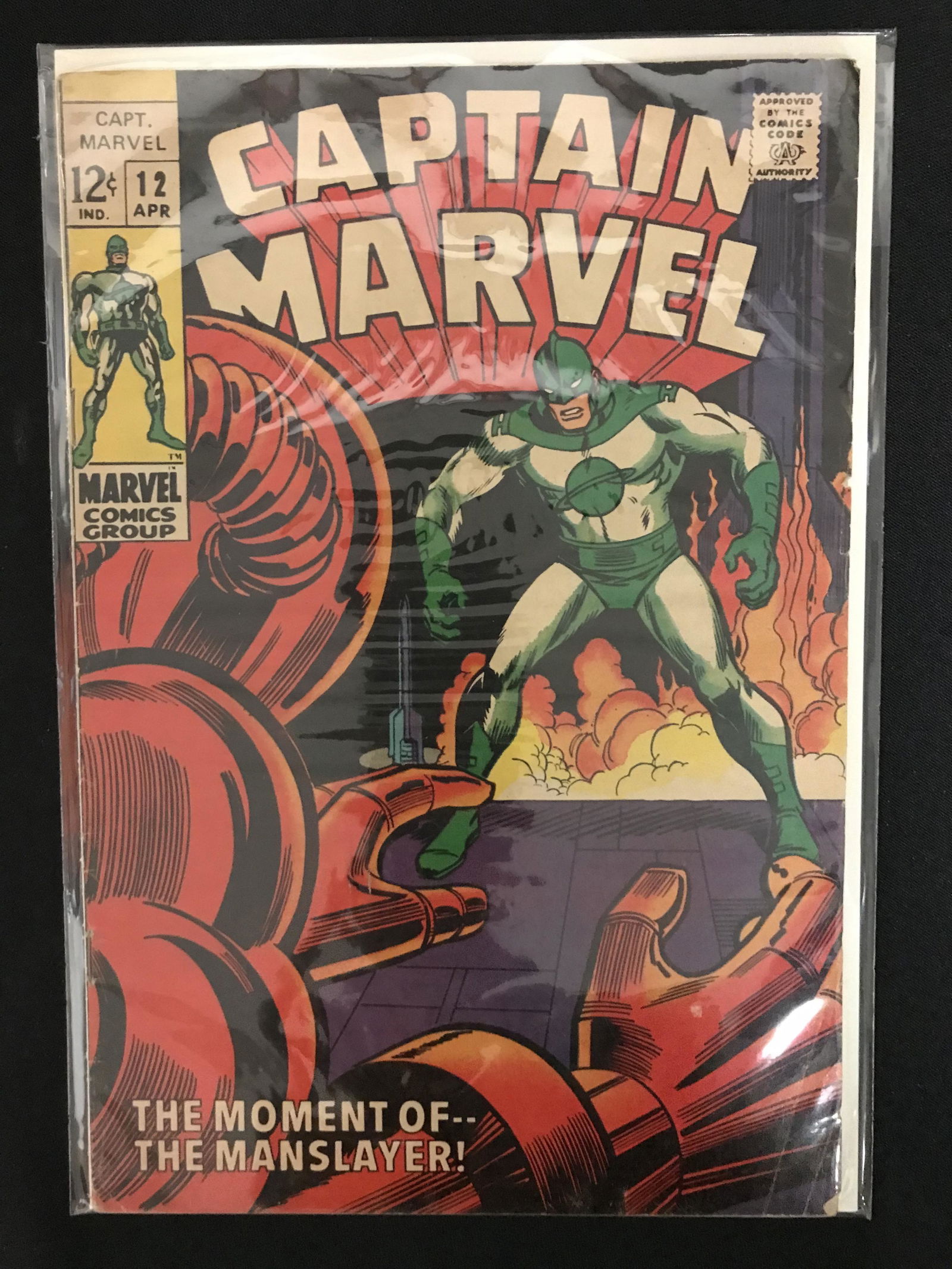 CAPTAIN MARVEL NO.12 (MARVEL COMICS) (1 of 1)