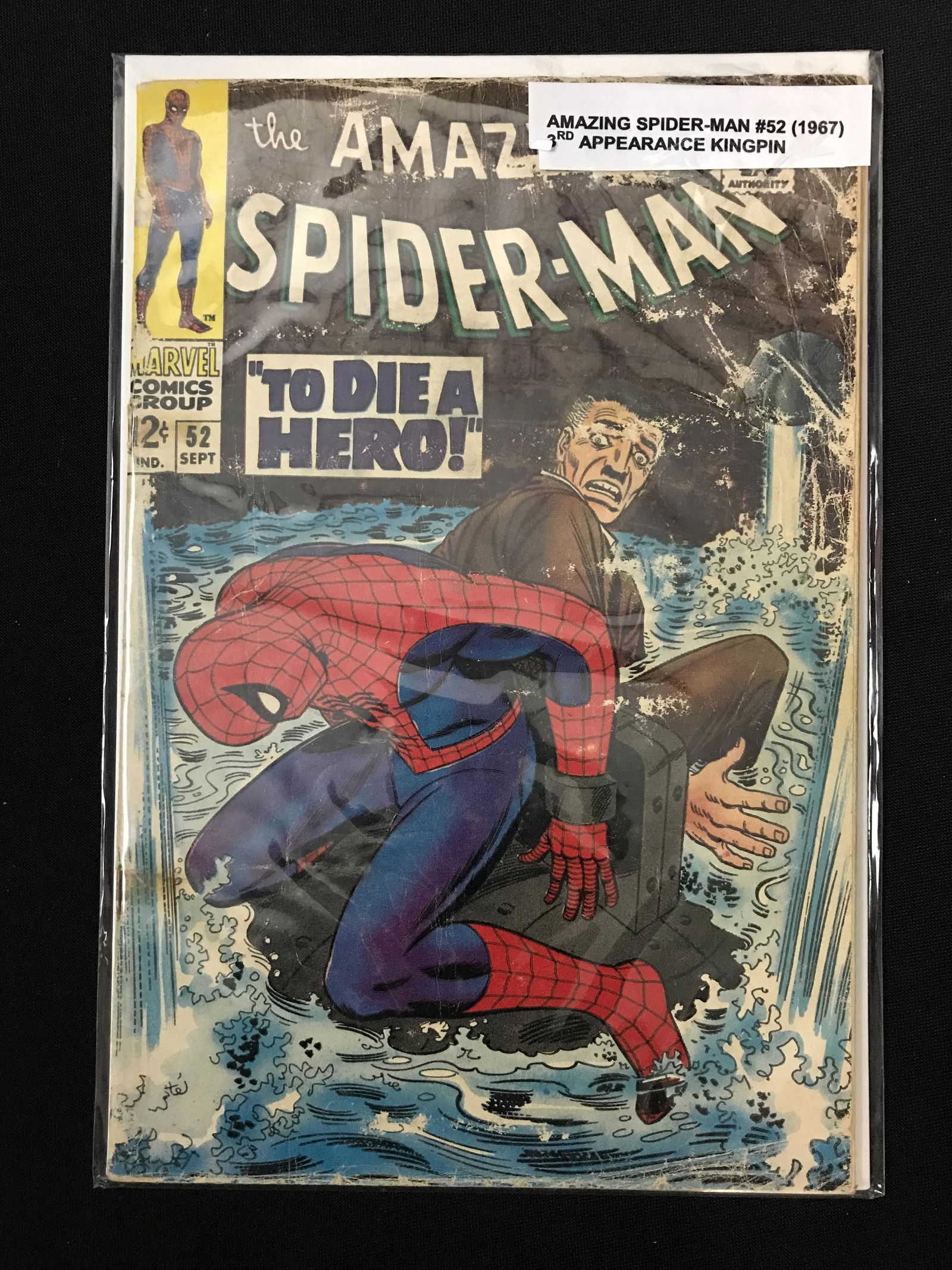 THE AMAZING SPIDER-MAN NO.52 (MARVEL COMICS) (1 of 1)
