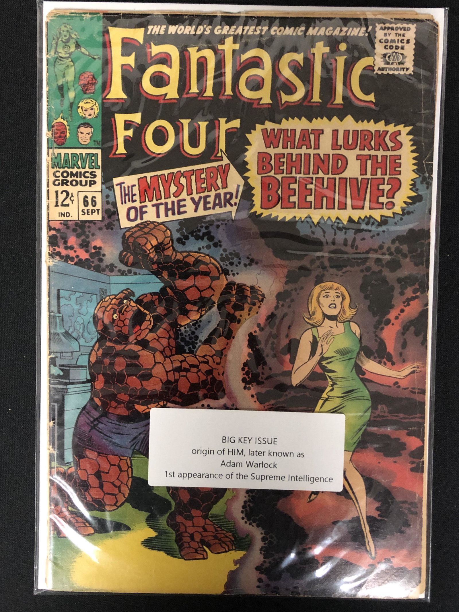 FANTASTIC FOUR NO.66 (MARVEL COMICS): FANTASTIC FOUR NO.66 (MARVEL COMICS)