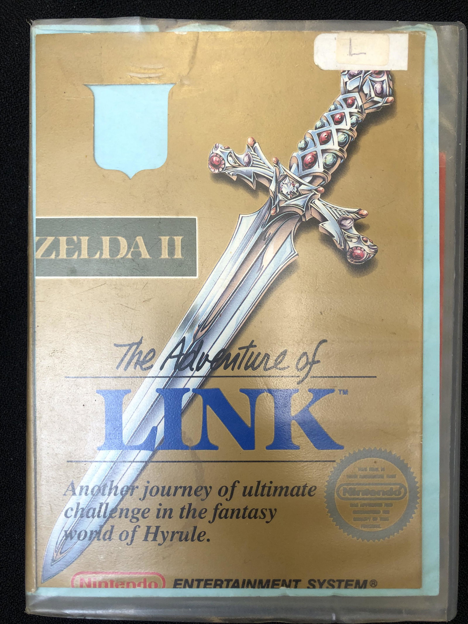 NINTENDO (NES) "THE ADVENTURES OF LINK" VIDEO GAME: NINTENDO (NES) "THE ADVENTURES OF LINK" VIDEO GAME