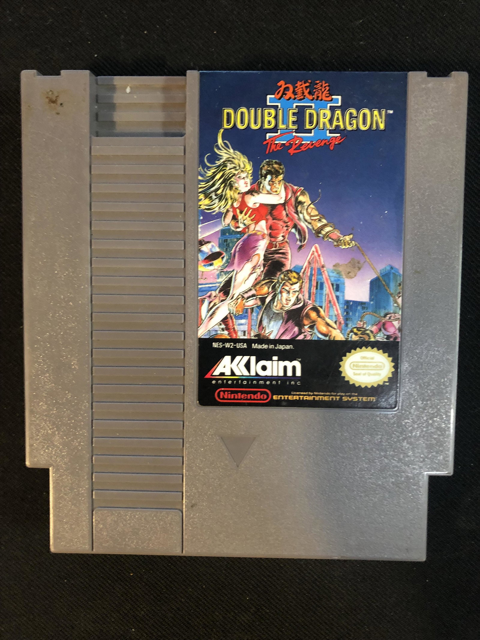NINTENDO (NES) "DOUBLE DRAGON The Revenge" VIDEO GAME (1 of 1)