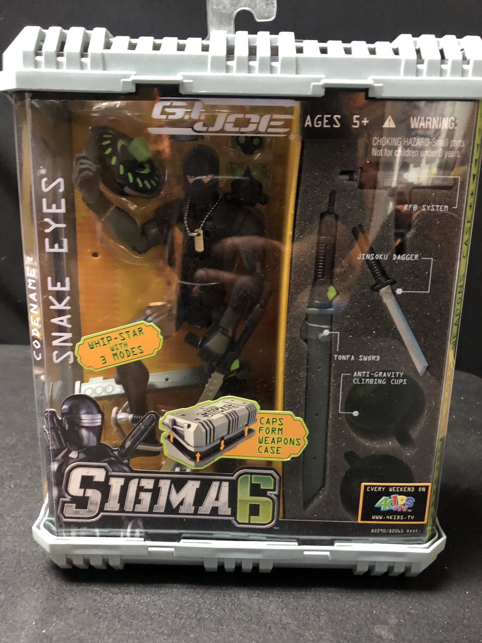 GI JOE SIGMA 6 Hasbro Snake Eyes 8" Figure: GI JOE SIGMA 6 Hasbro Snake Eyes 8" Figure