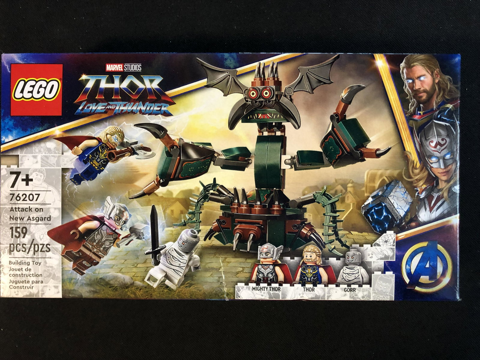 LEGO MARVEL THOR LOVE AND THUNDER 'ATTACK ON NEW ASGARD' BUILDING TOY 76207: LEGO MARVEL THOR LOVE AND THUNDER 'ATTACK ON NEW ASGARD' BUILDING TOY 76207
