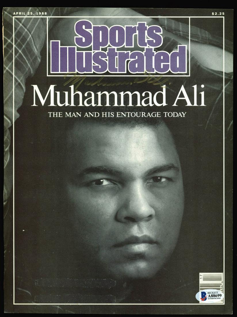 Muhammad Ali 1991 Authentic Signed Sports Illustrated Magazine Cover (Beckett) (1 of 2)