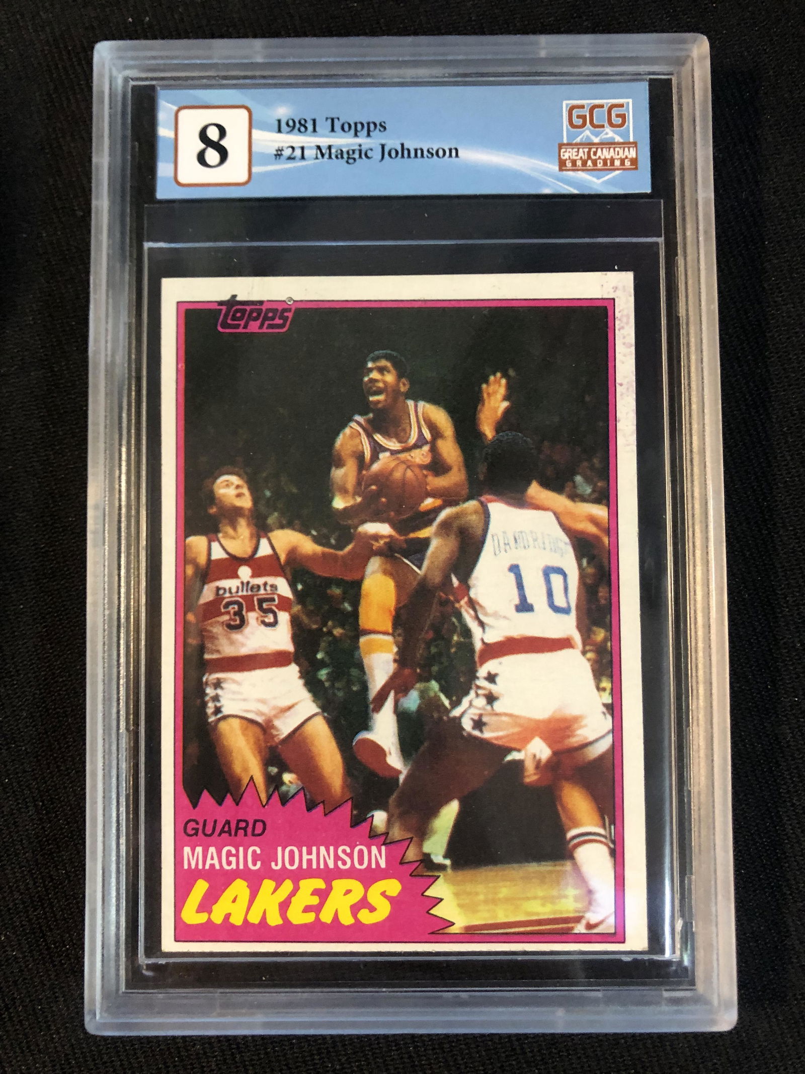 1981 TOPPS NO.21 MAGIC JOHNSON (GCG 8) (1 of 2)