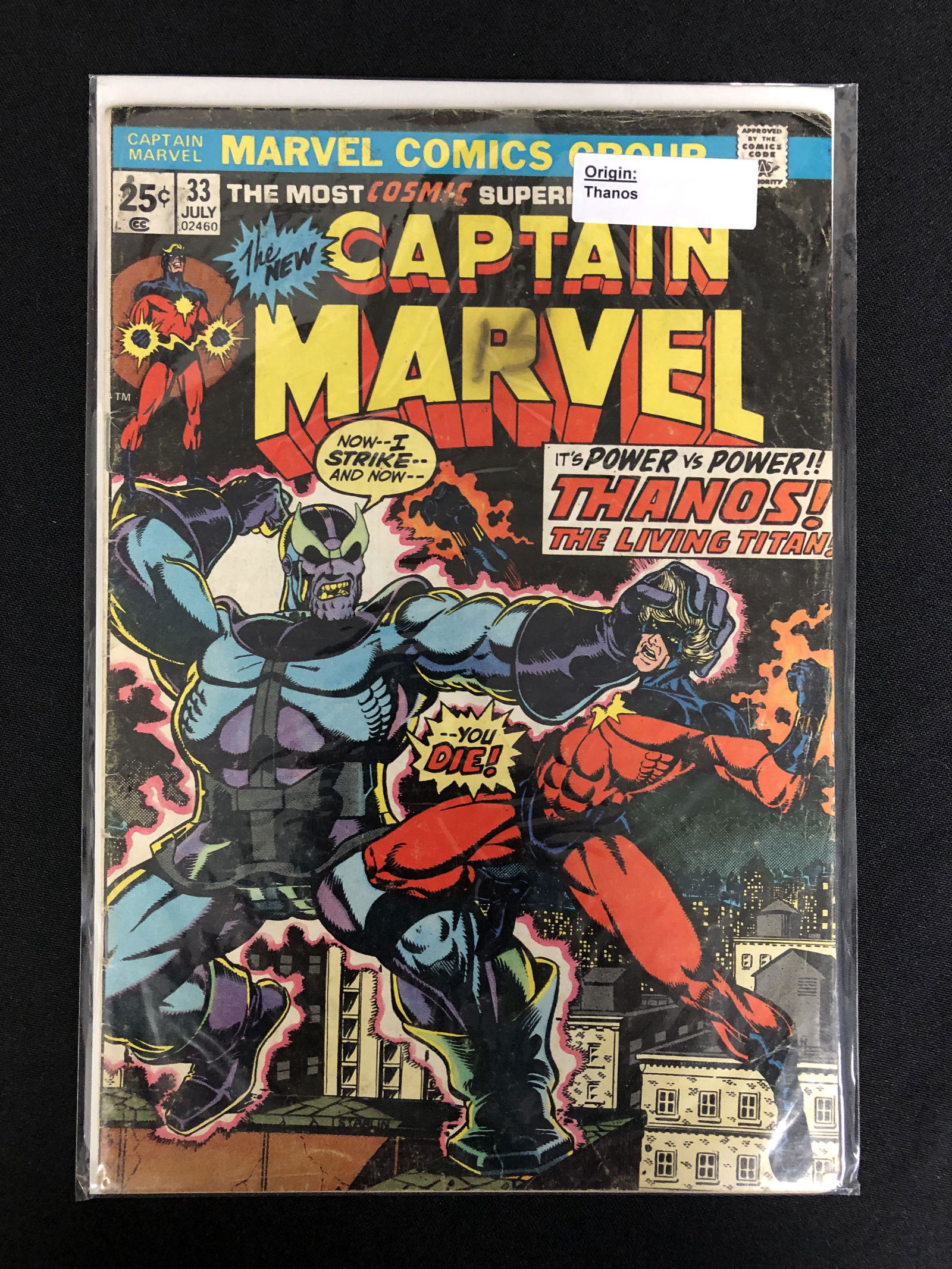 MARVEL COMICS CAPTAIN MARVEL NO.33 (ORIGIN THANOS) (1 of 1)