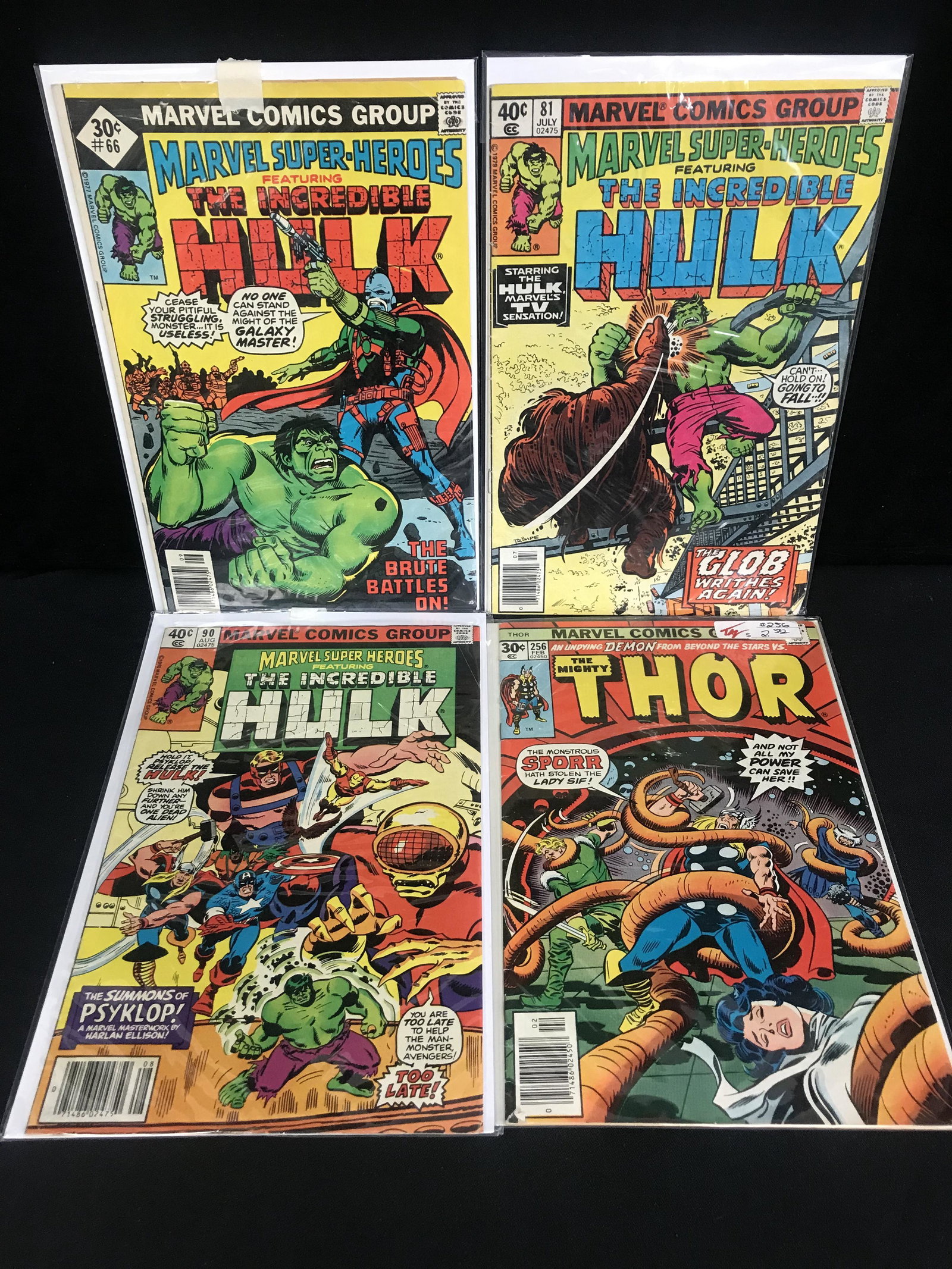 MARVEL COMICS THE INCREDIBLE HULK COMIC BOOK LOT (1 of 1)