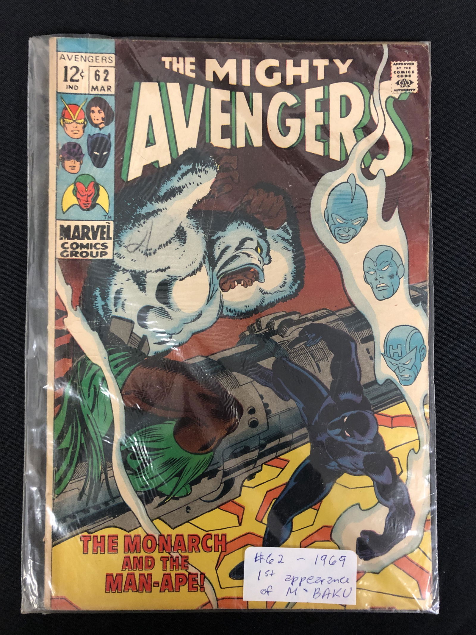 MARVEL COMICS THE MIGHTY AVENGERS NO.62 (1 of 1)